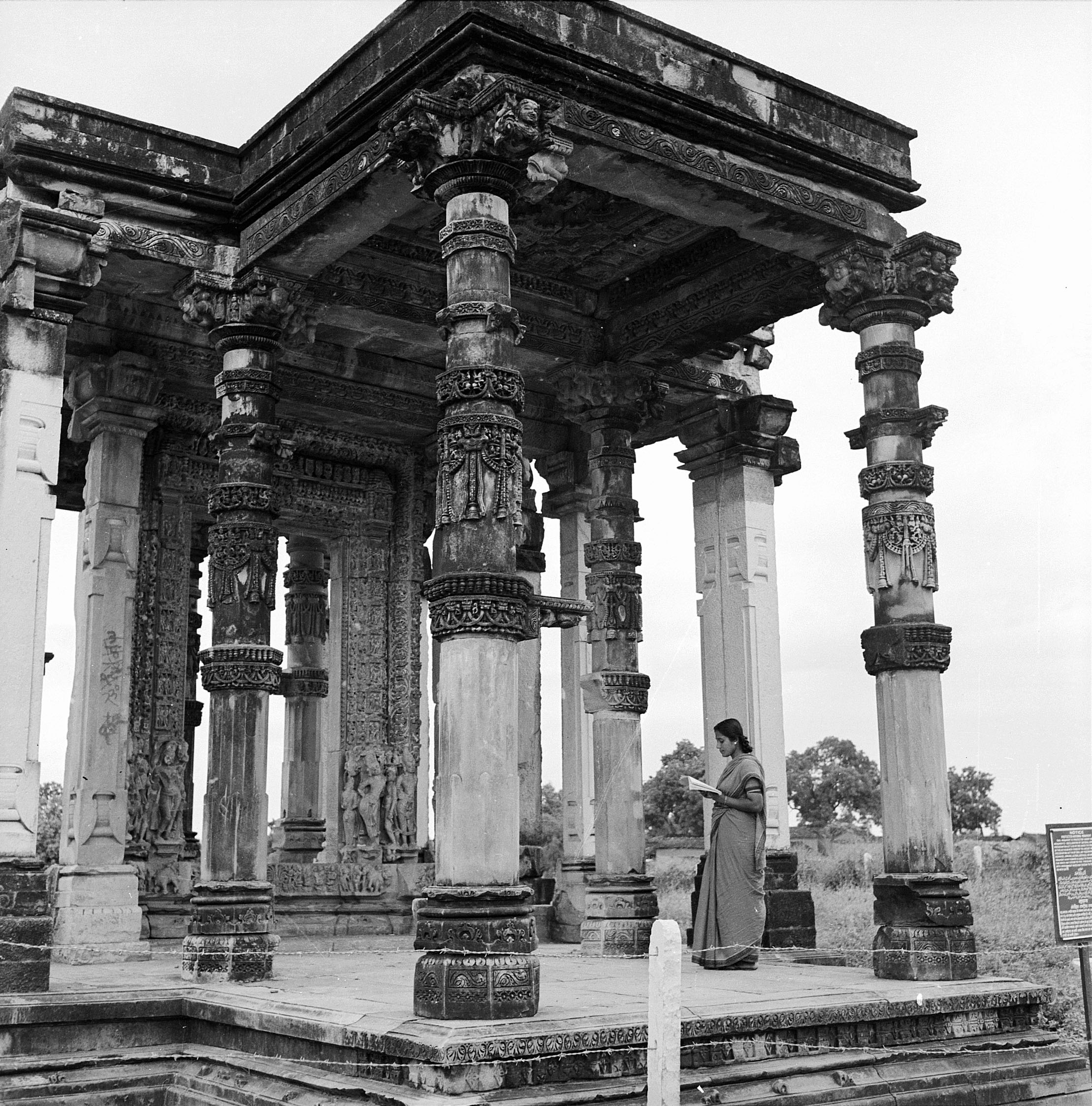 Khajuraho