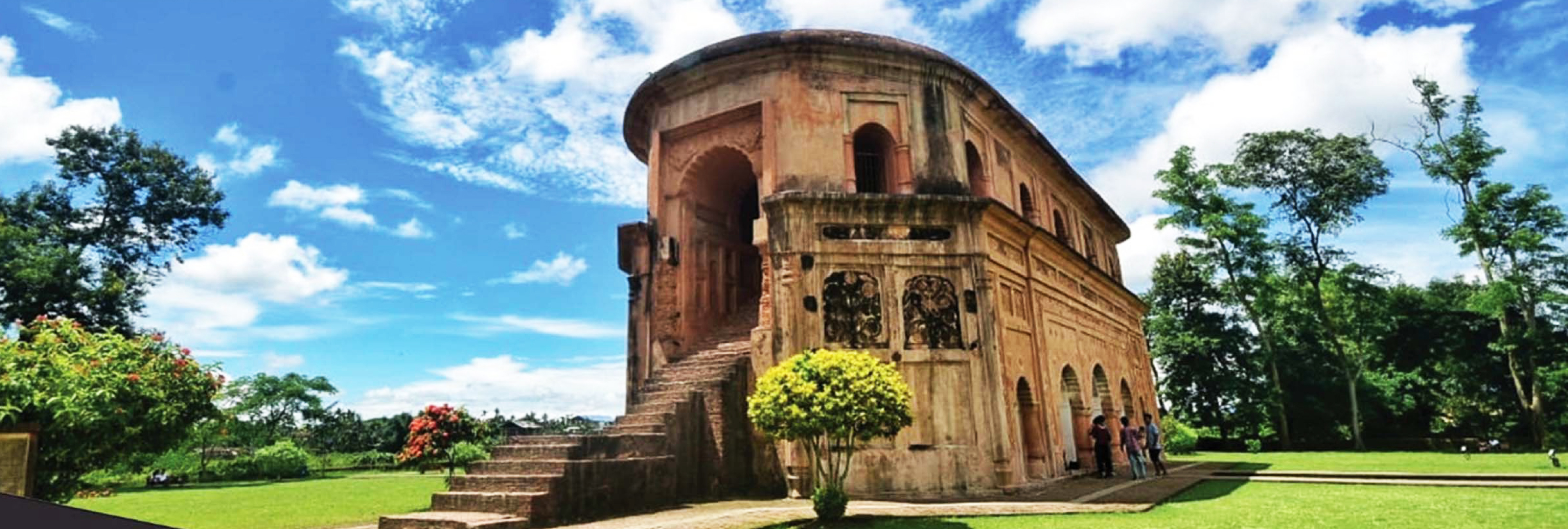 Rang Ghar