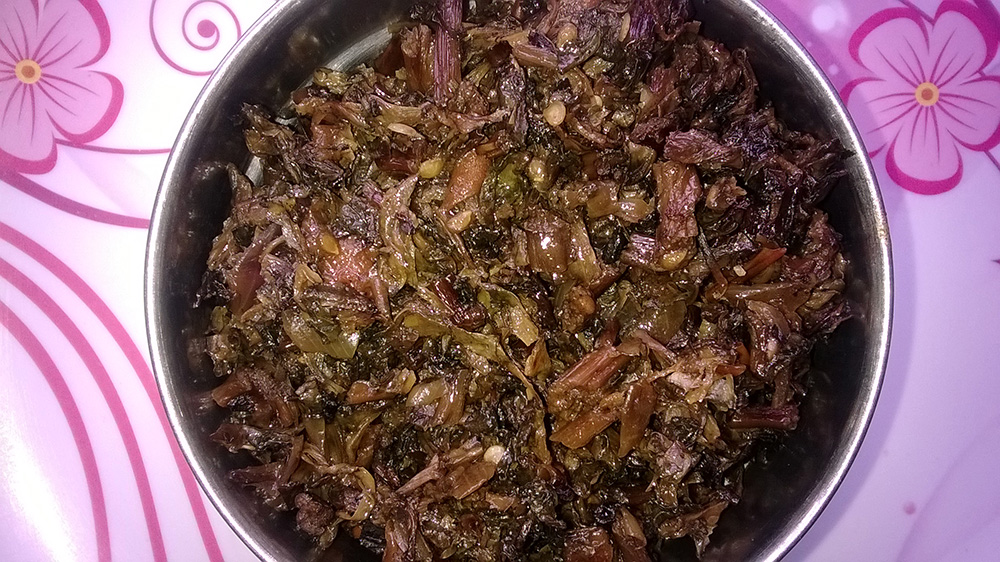 achar