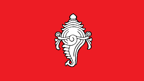 Flag of the State of Travancore