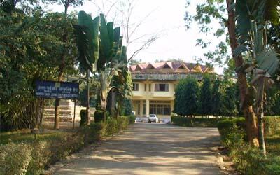* North East Zone Cultural Centre