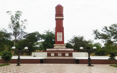 Jallianwala Bagh