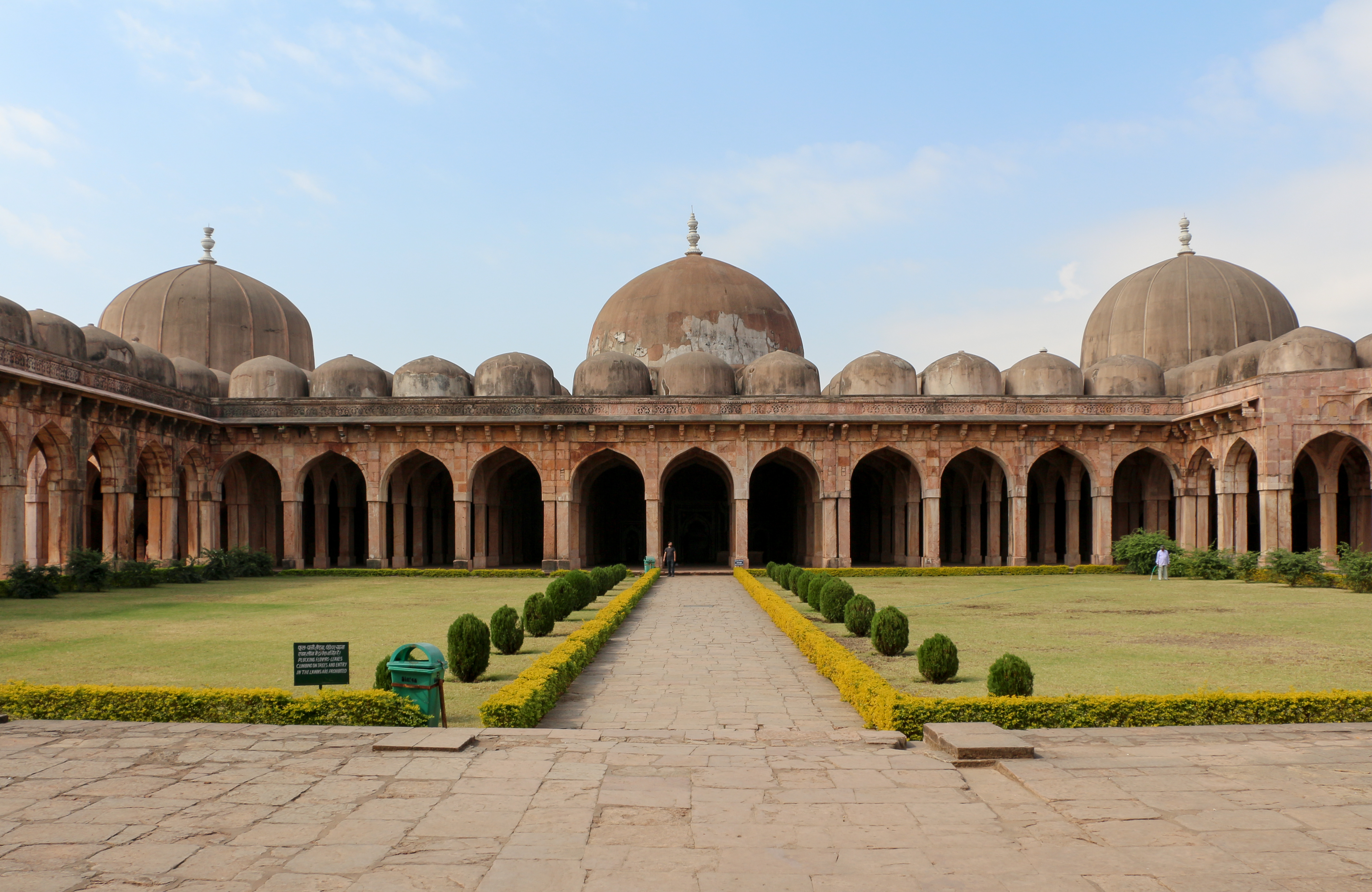 A view of the Bidar Fort