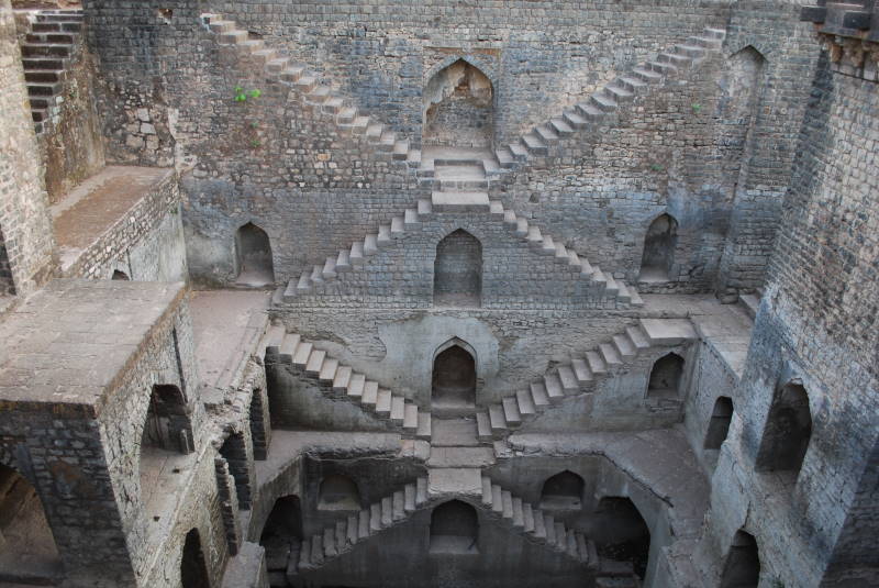 A view of the Bidar Fort