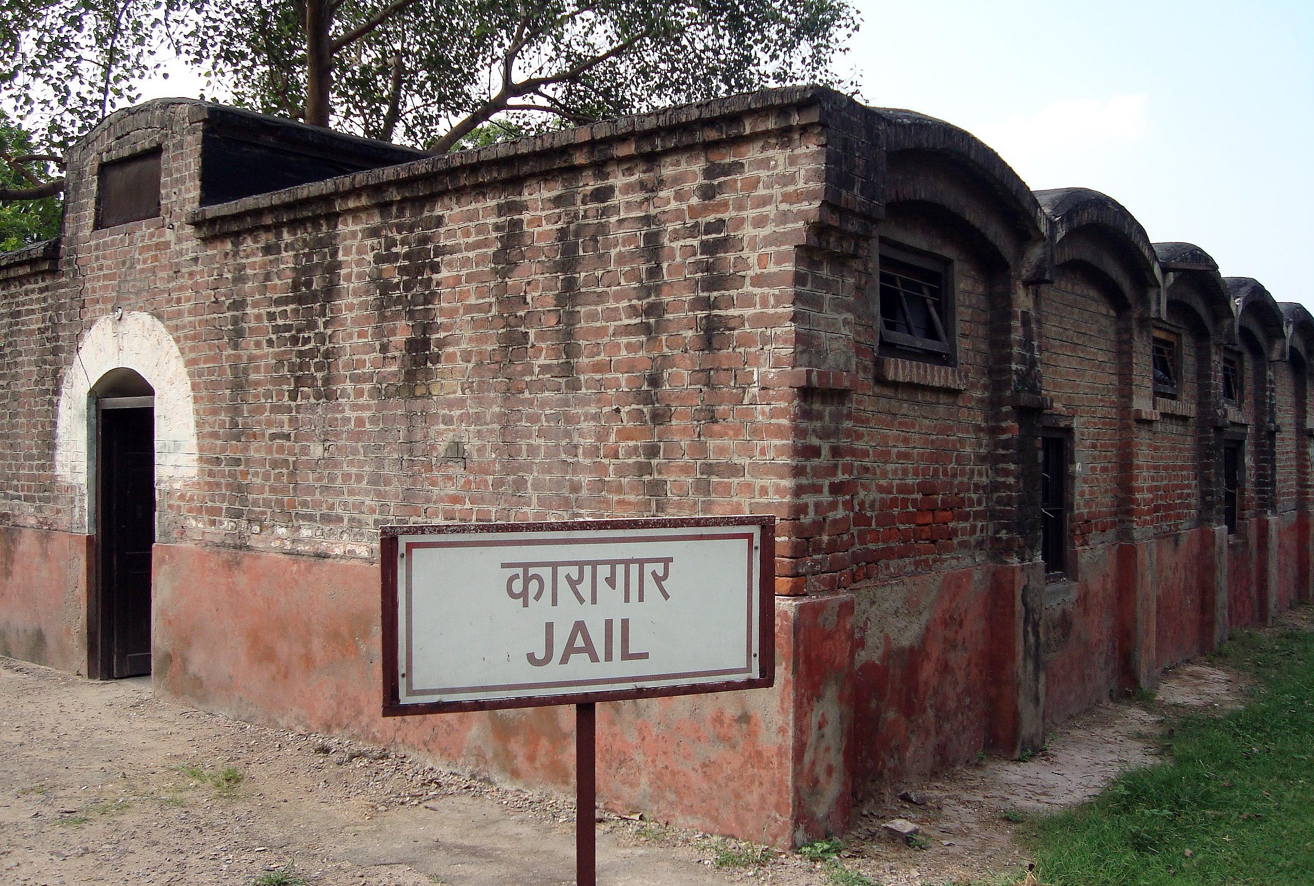 The Swatantrata Senani Smarak, Image Source: Wikimedia Commons