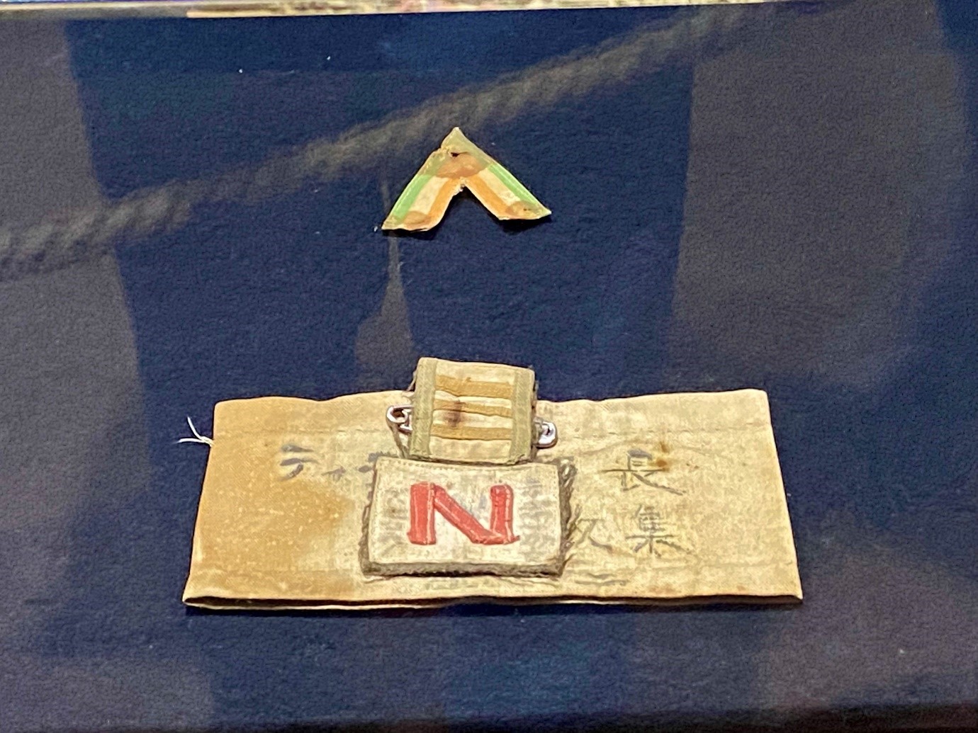 Badge of an INA soldier, displayed at a museum at the Red Fort.