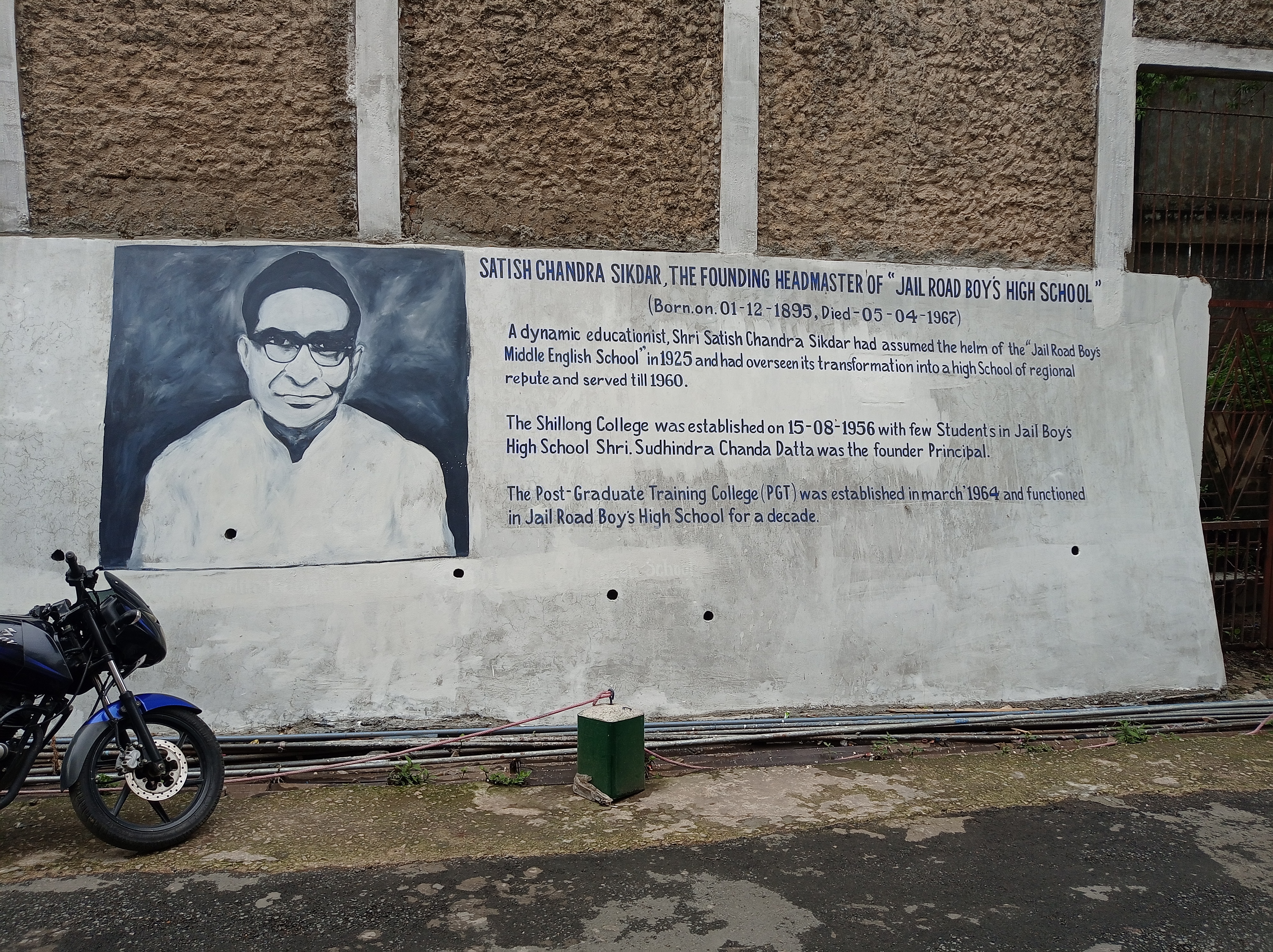 Information wall on Satish Chandra Sikdar, Founding Headmaster of the Jail Road Boys' HIgh School, Shillong. Image Source: Dipalay Dey