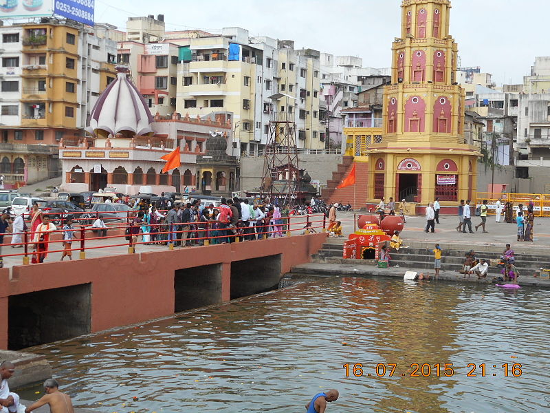 Kumbh Mela