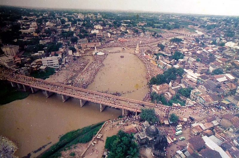 Kumbh Mela