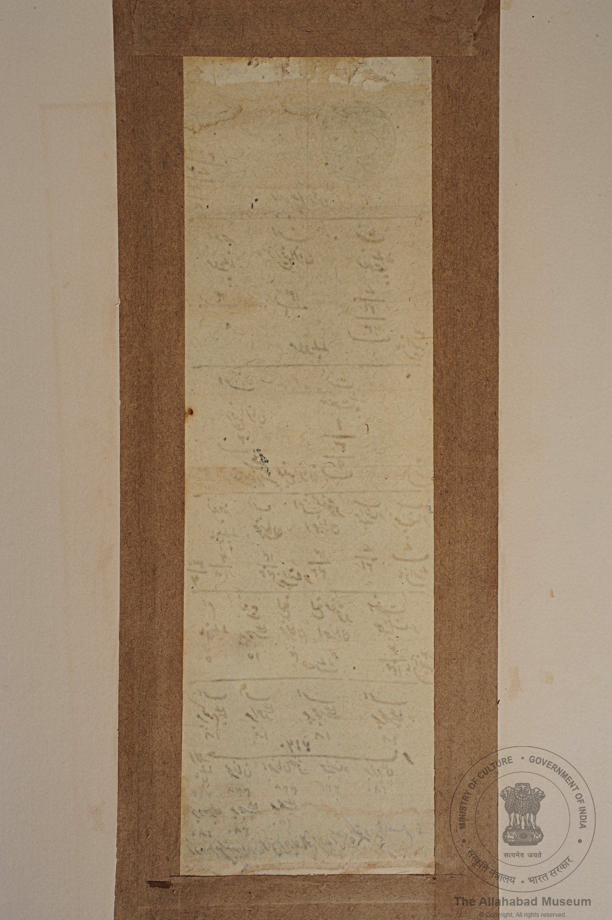 alh_ald-AM-FRMN-A-36-7163_02_h.jpg