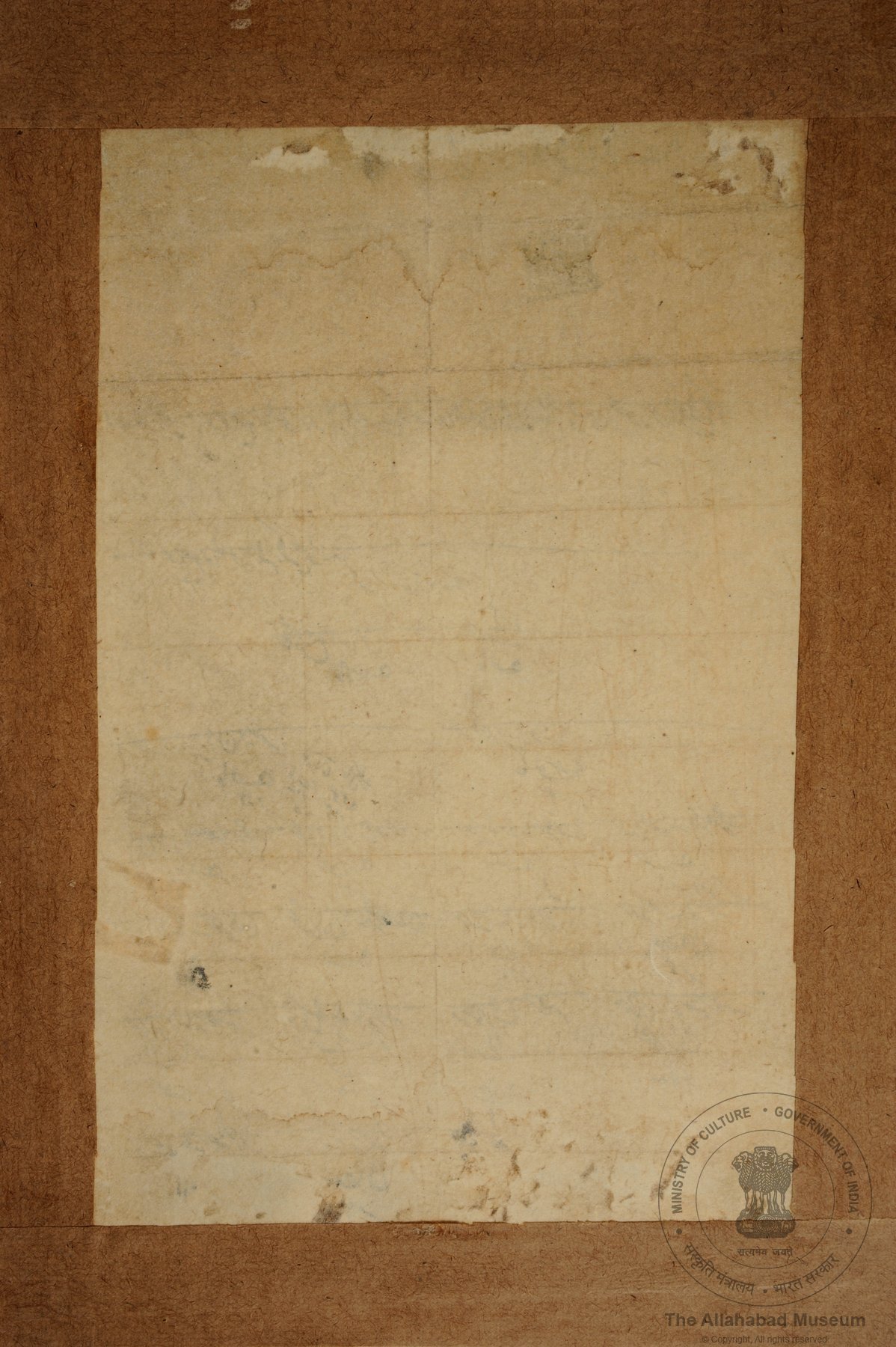 alh_ald-AM-FRMN-A-43-7170_02_h.jpg