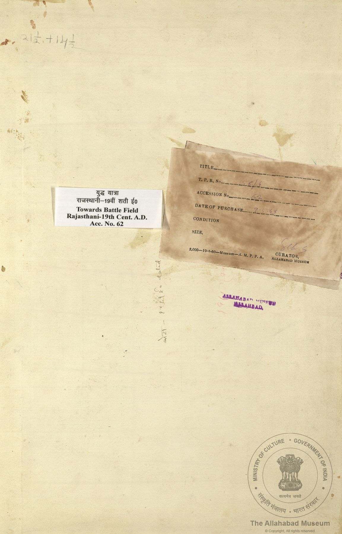 alh_ald-AM-MIN-62-1102_02_h.jpg