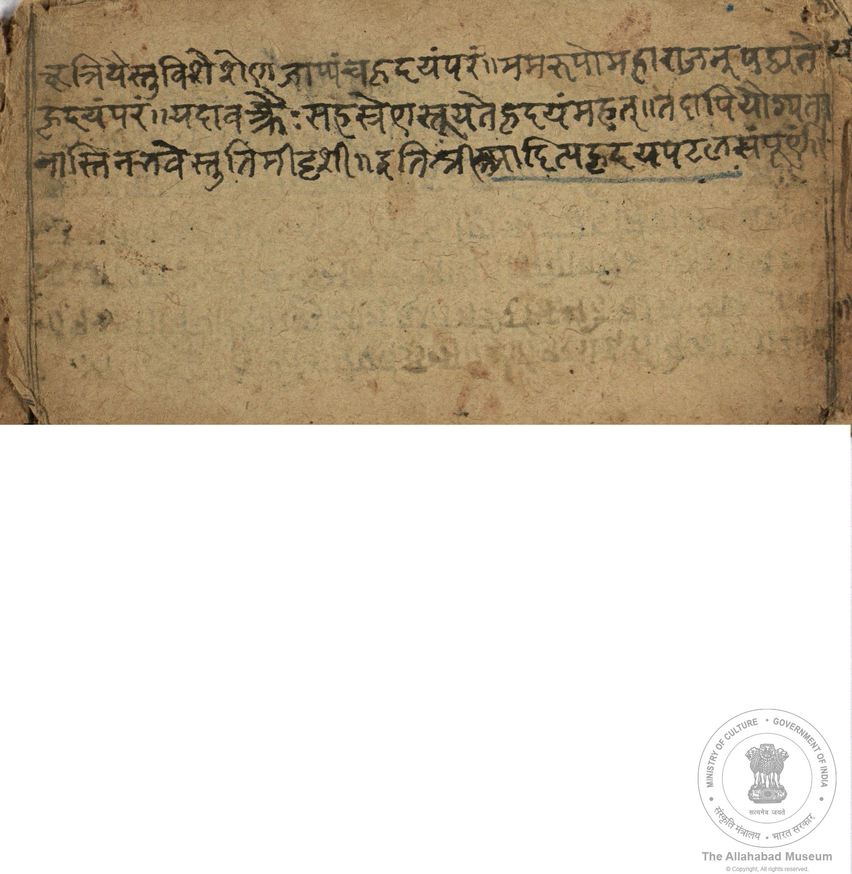 alh_ald-AM--MSS-61-644-9392_06_h.jpg