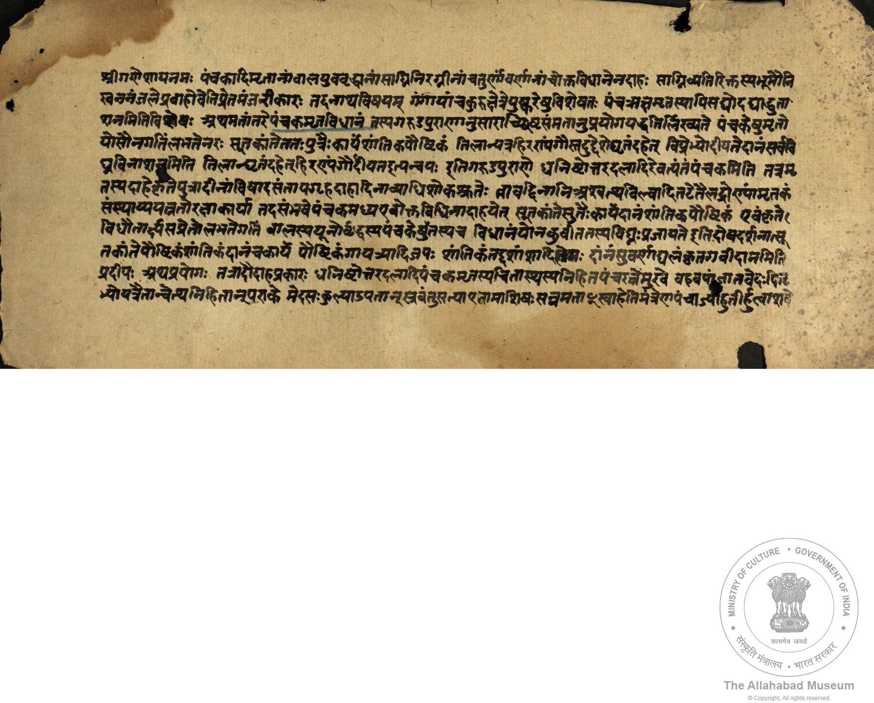 alh_ald-AM-MSS-57-582-9268_02_h.jpg alh_ald-AM-MSS-57-582-9268_02_h.jpg