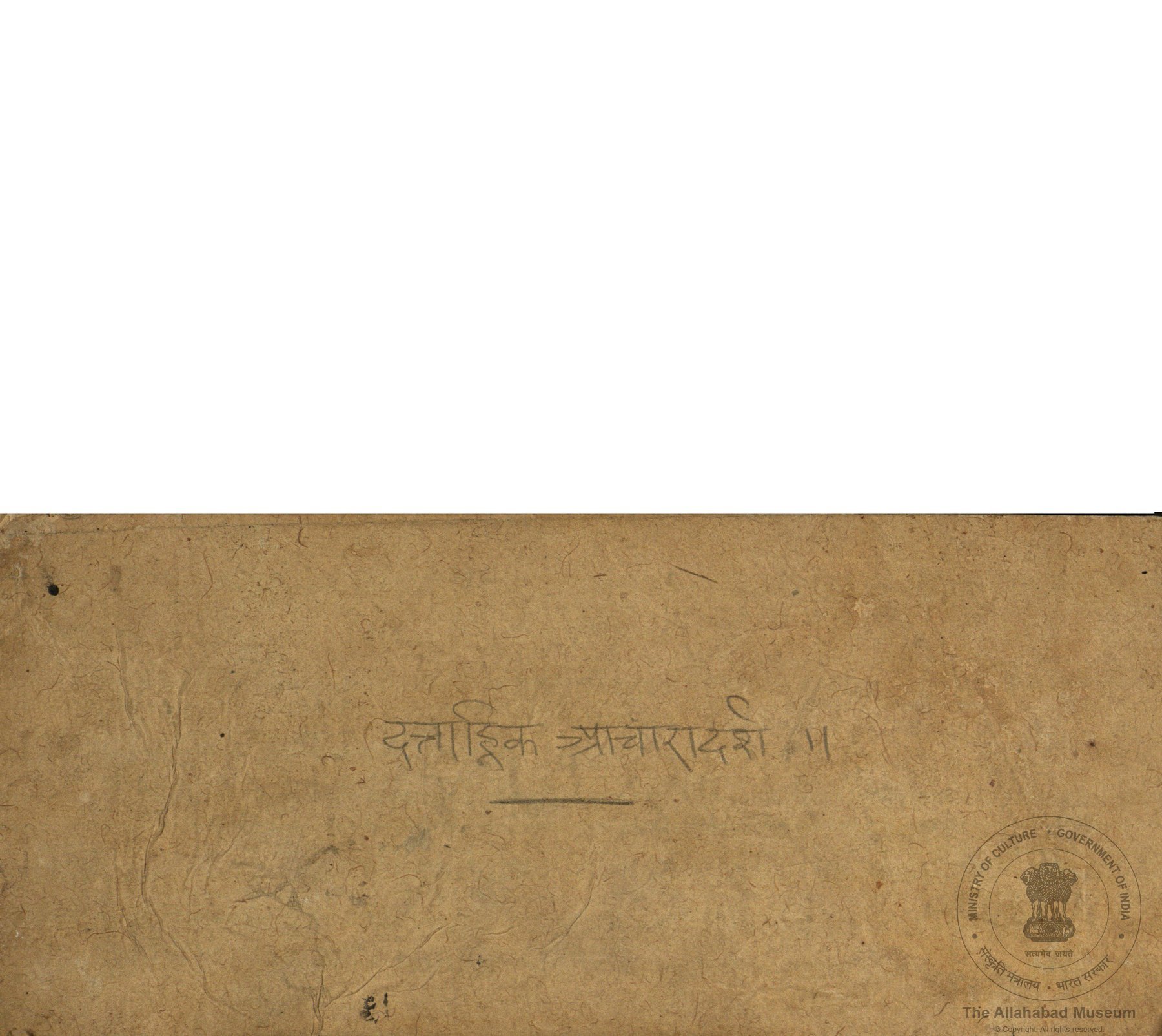 alh_ald-AM-MSS-57-587-9278_01_h.jpg