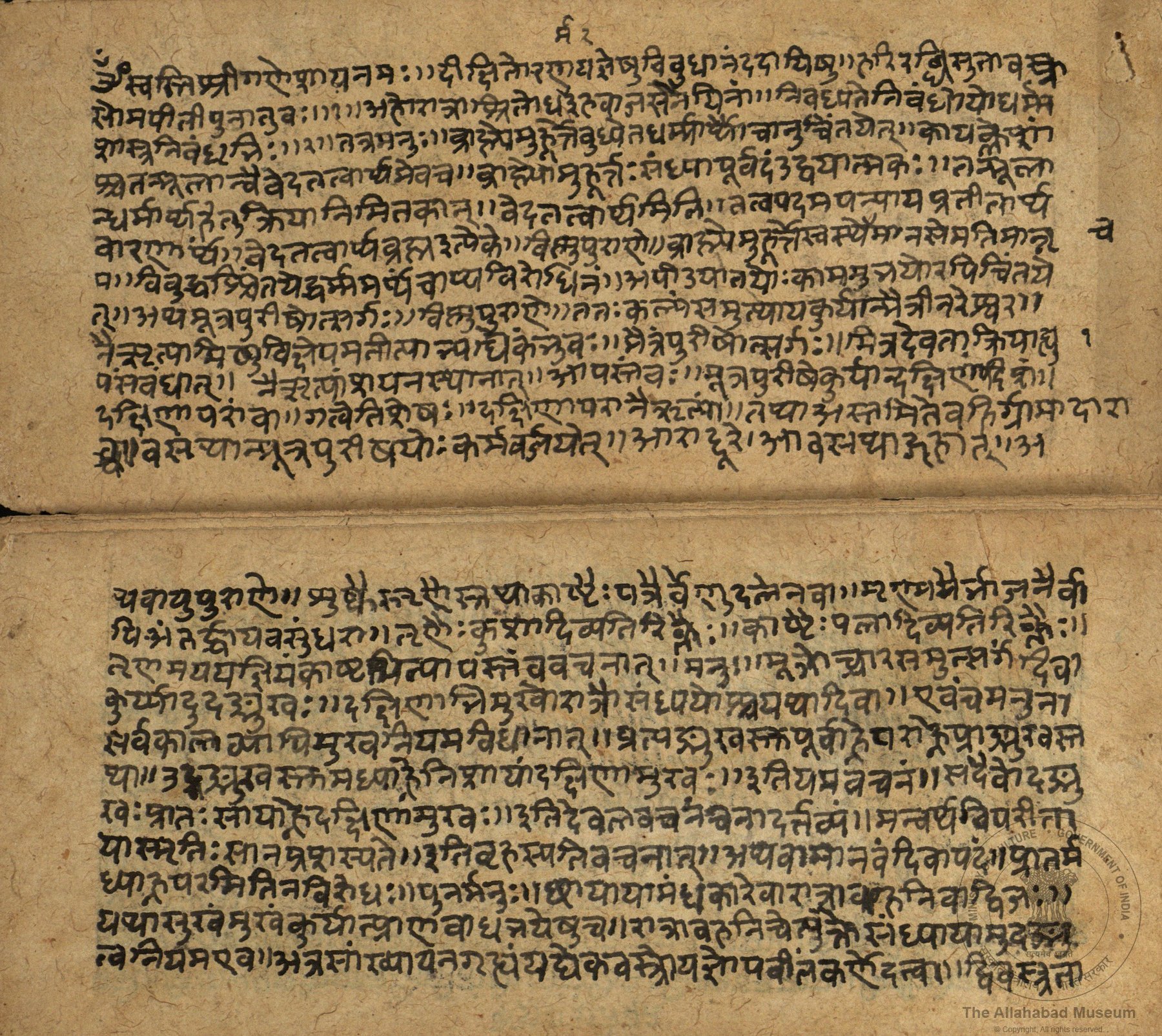 alh_ald-AM-MSS-57-587-9278_02_h.jpg