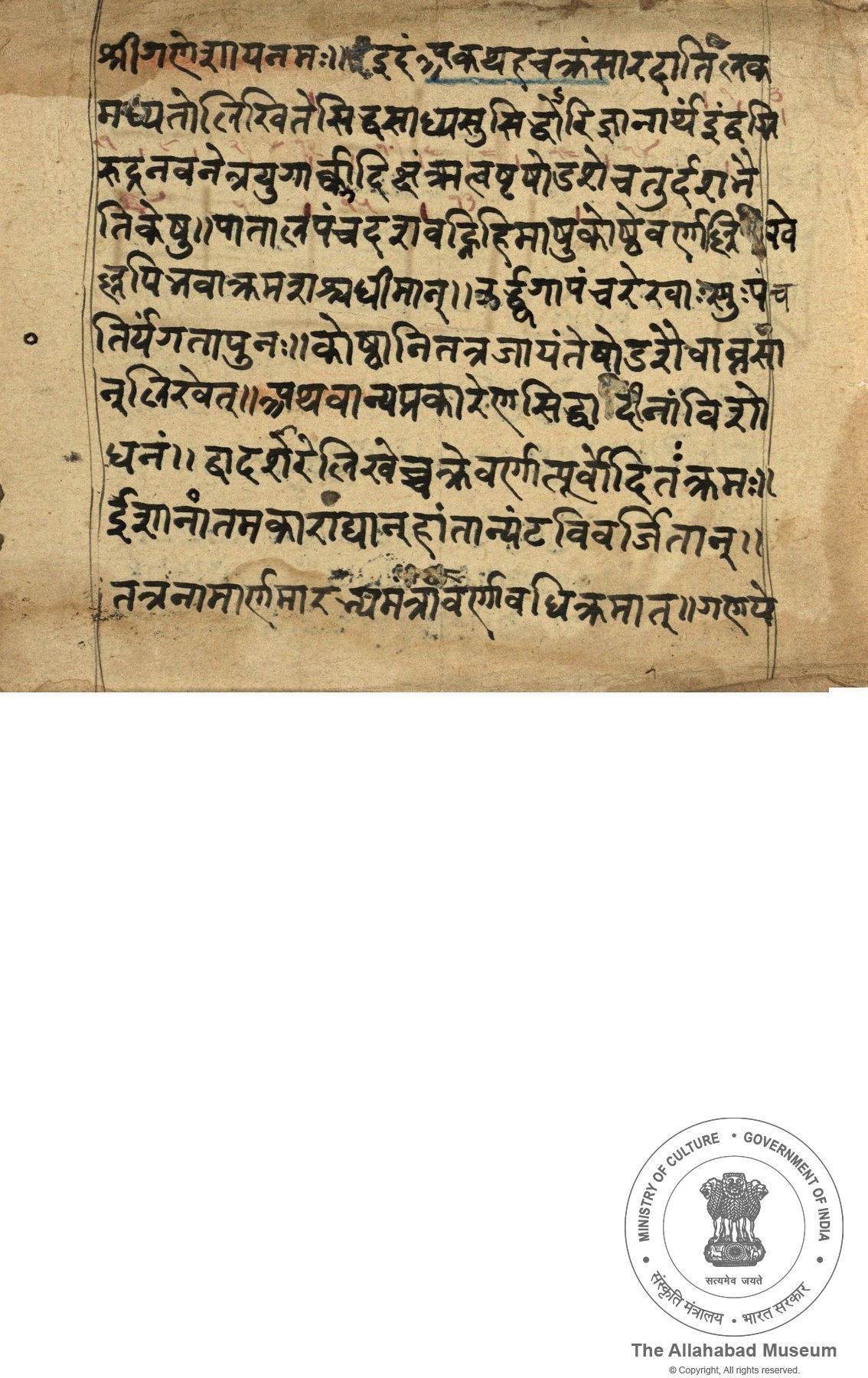 alh_ald-AM-MSS-61-639-9385_02_h.jpg