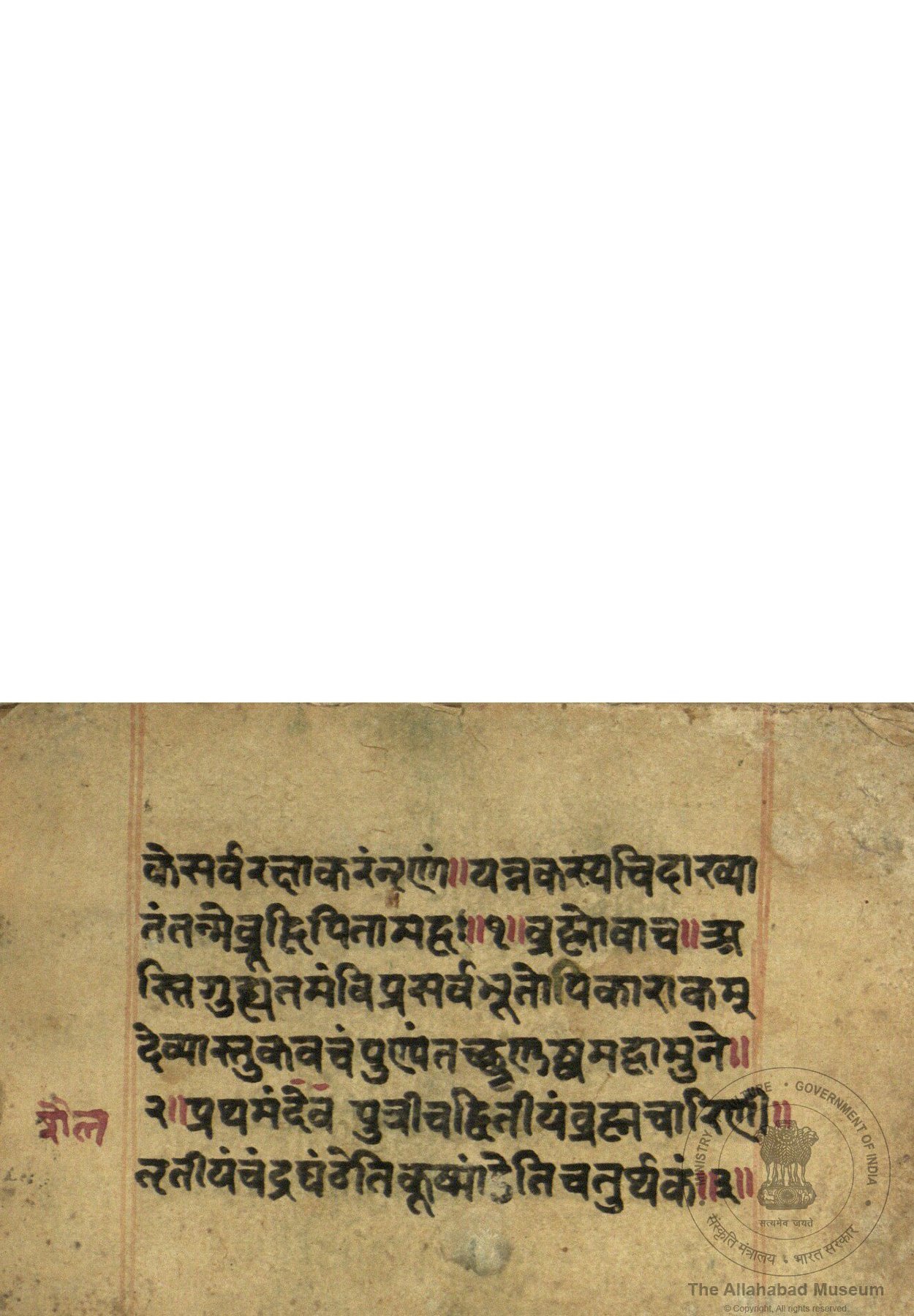 alh_ald-AM-MSS-62-662-9428_01_h.jpg alh_ald-AM-MSS-62-662-9428_01_h.jpg