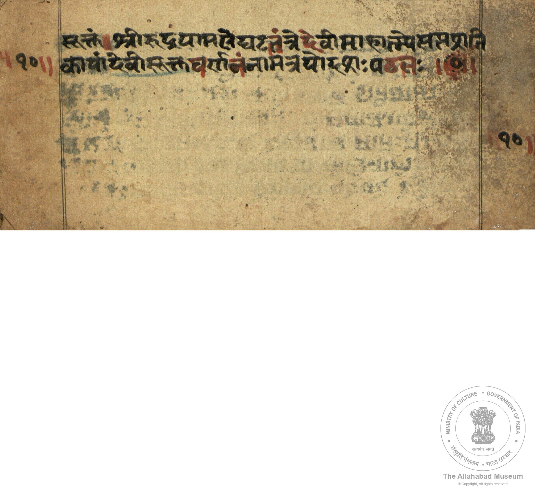 alh_ald-AM-MSS-62-663-9429_04_h.jpg alh_ald-AM-MSS-62-663-9429_04_h.jpg