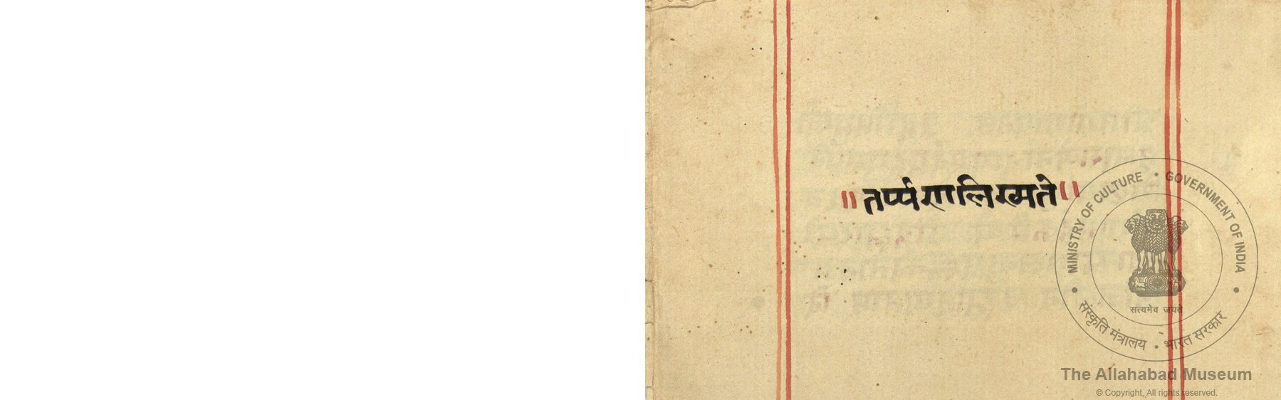 alh_ald-AM-MSS-74-1558-10869_01_h.jpg alh_ald-AM-MSS-74-1558-10869_01_h.jpg