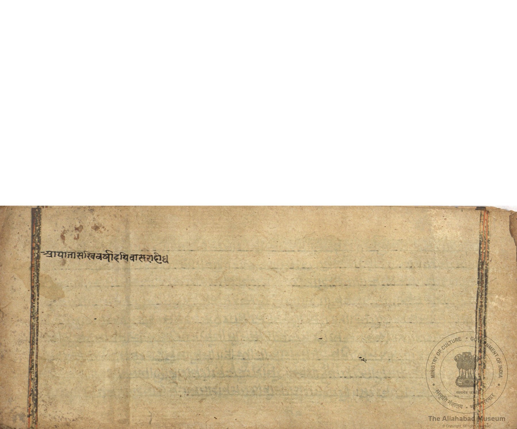 alh_ald-AM-MSS-62-703-9473_01_h.jpg alh_ald-AM-MSS-62-703-9473_01_h.jpg