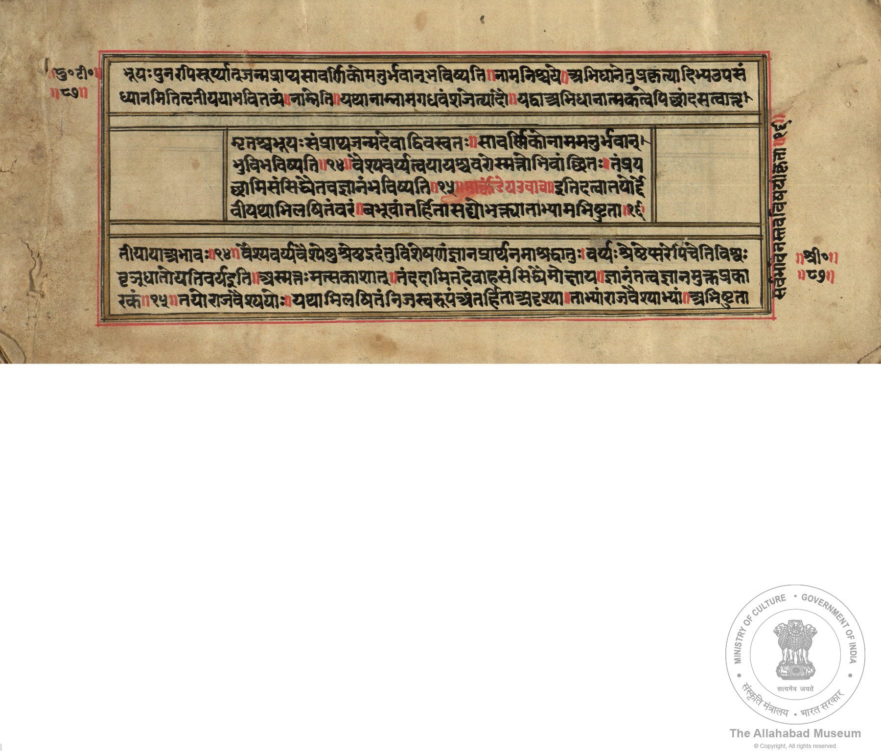 alh_ald-AM-MSS-62-715-9502_04_h.jpg alh_ald-AM-MSS-62-715-9502_04_h.jpg