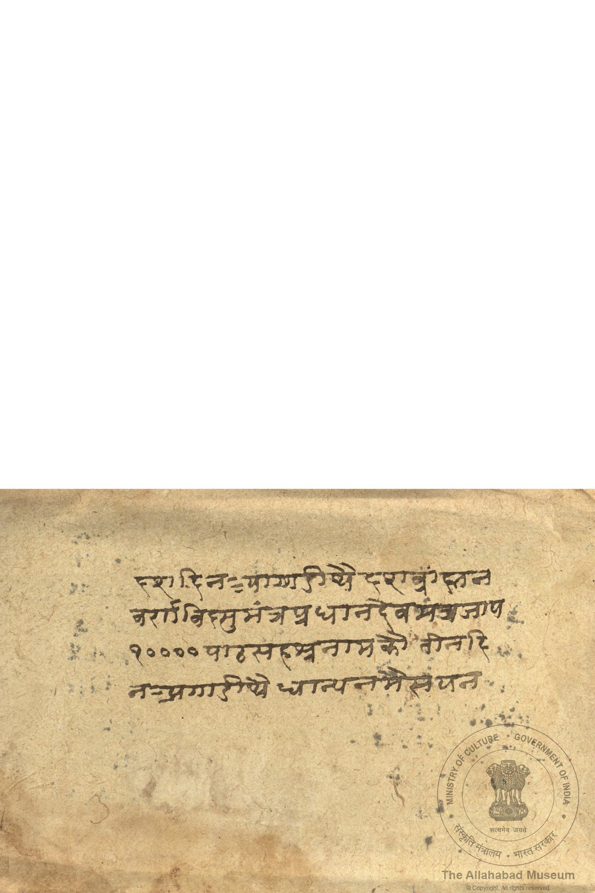 alh_ald-AM-MSS-74-1568-10898_01_h.jpg