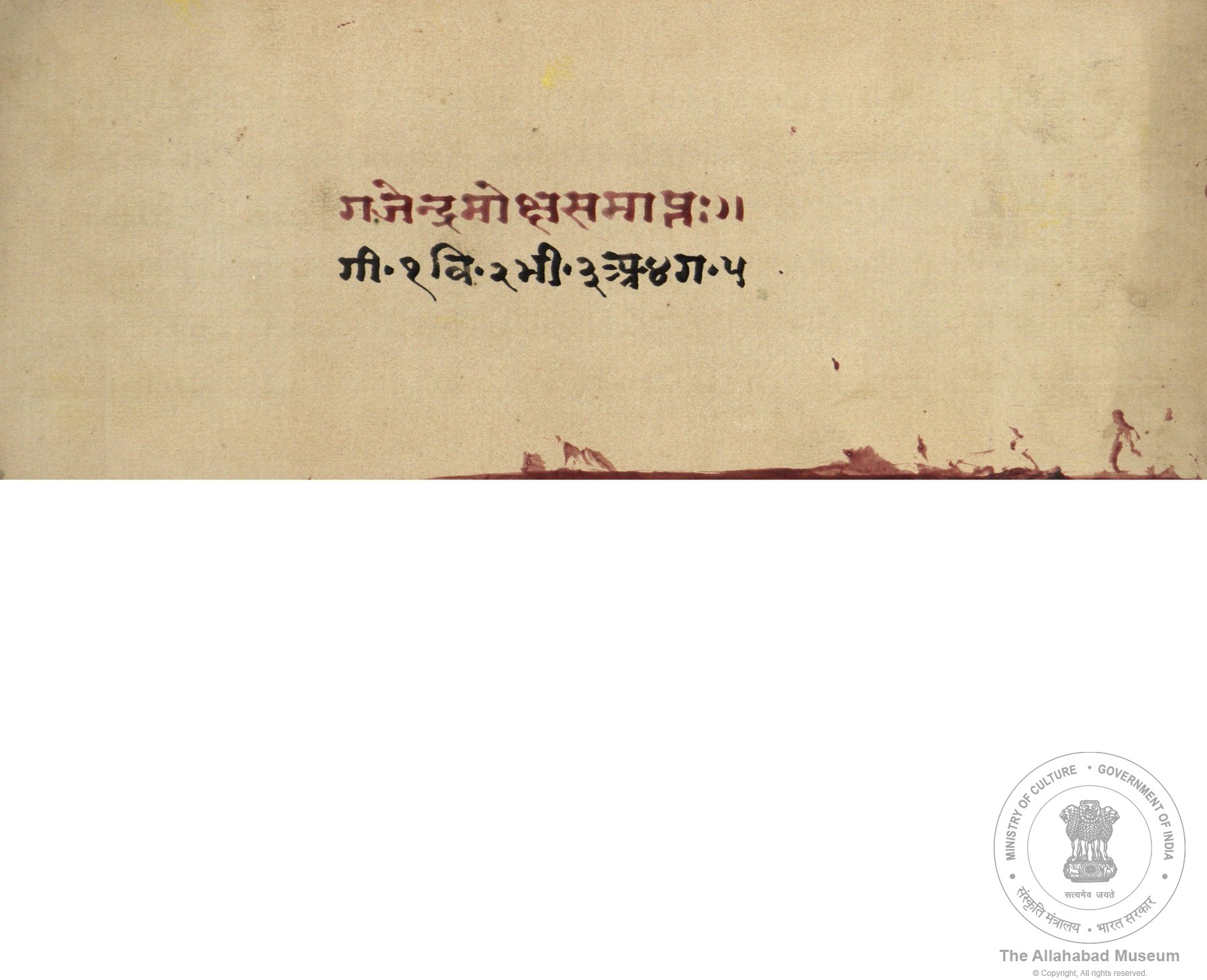 alh_ald-AM-MSS-63-742-9586_04_h.jpg alh_ald-AM-MSS-63-742-9586_04_h.jpg