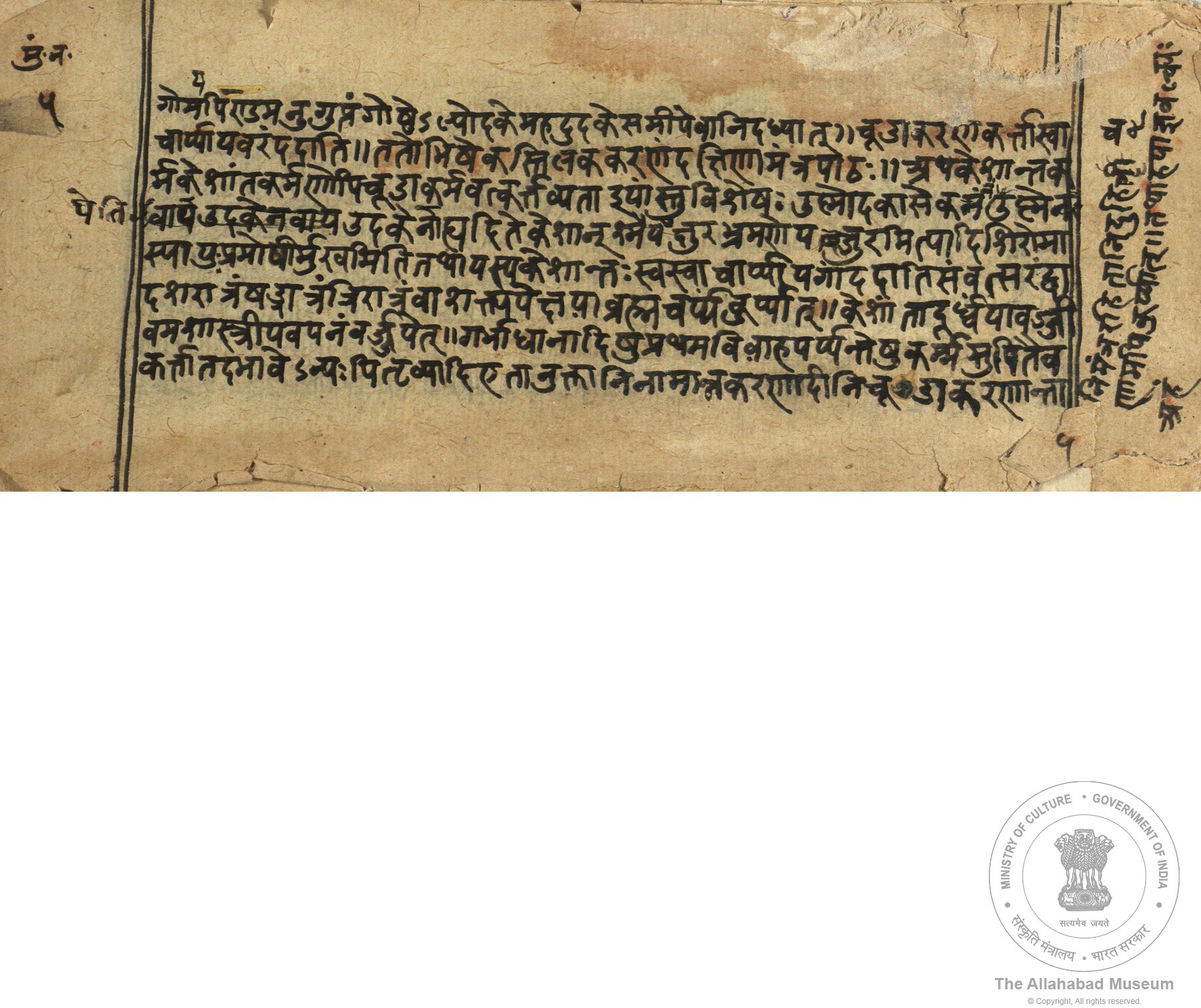 alh_ald-AM-MSS-74-1595-10938_04_h.jpg alh_ald-AM-MSS-74-1595-10938_04_h.jpg