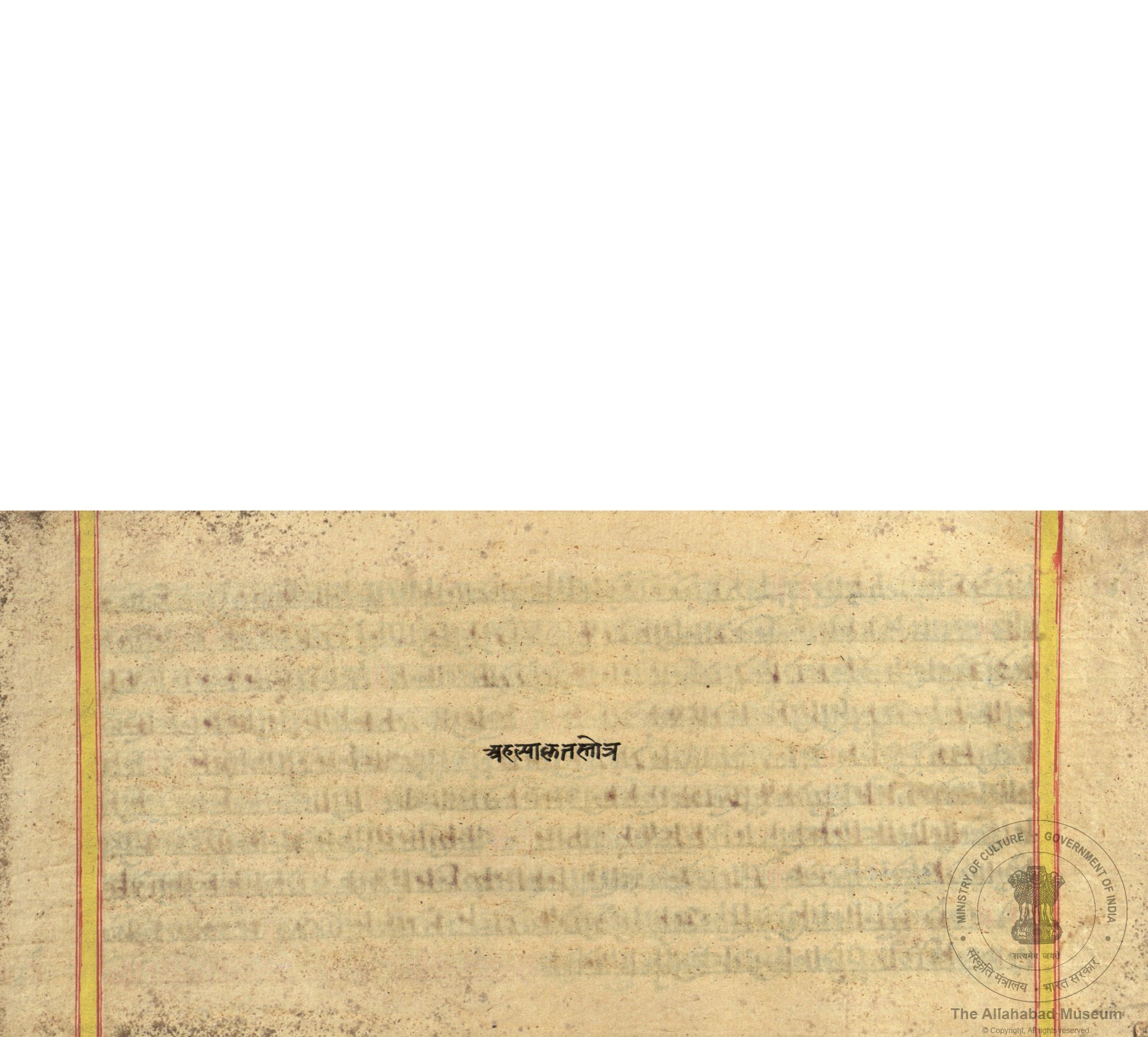 alh_ald-AM-MSS-63-796-9654_01_h.jpg