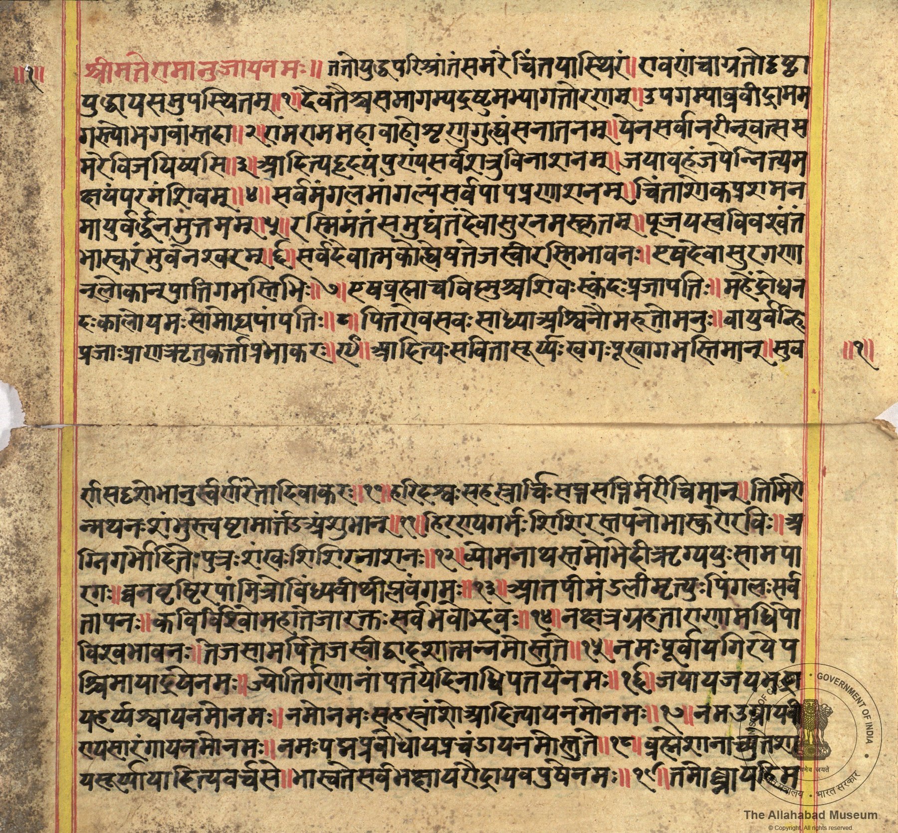 alh_ald-AM-MSS-63-797-9656_02_h.jpg