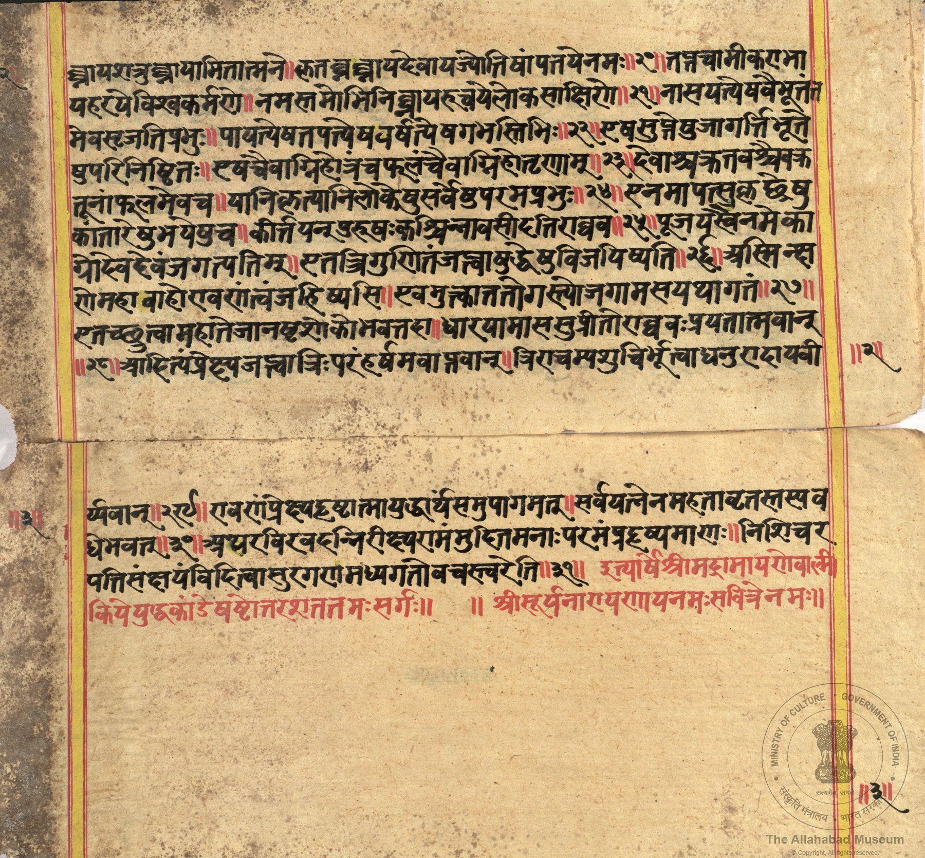 alh_ald-AM-MSS-63-797-9656_03_h.jpg