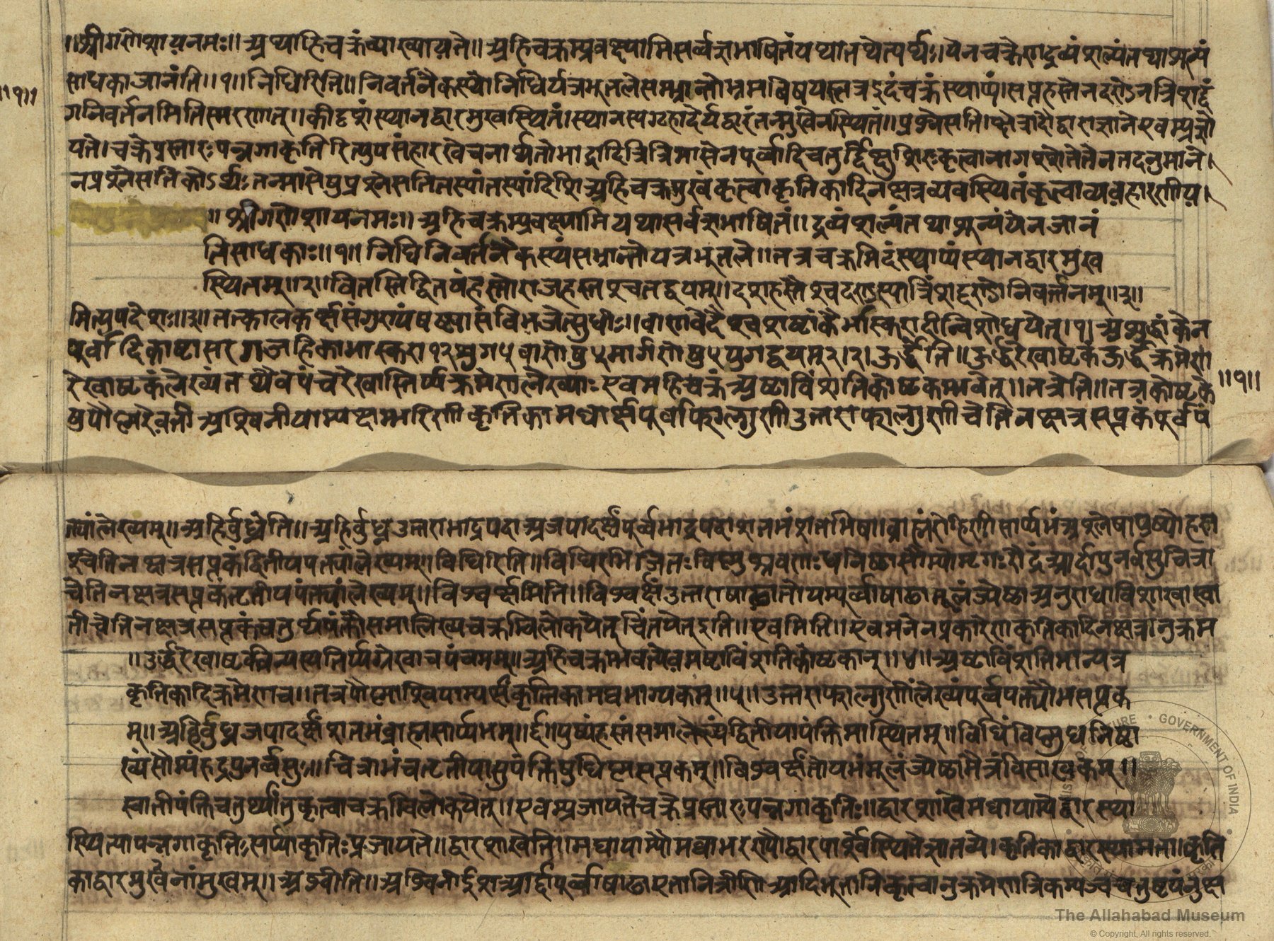 alh_ald-AM-MSS-101-173-14042_02_h.jpg
