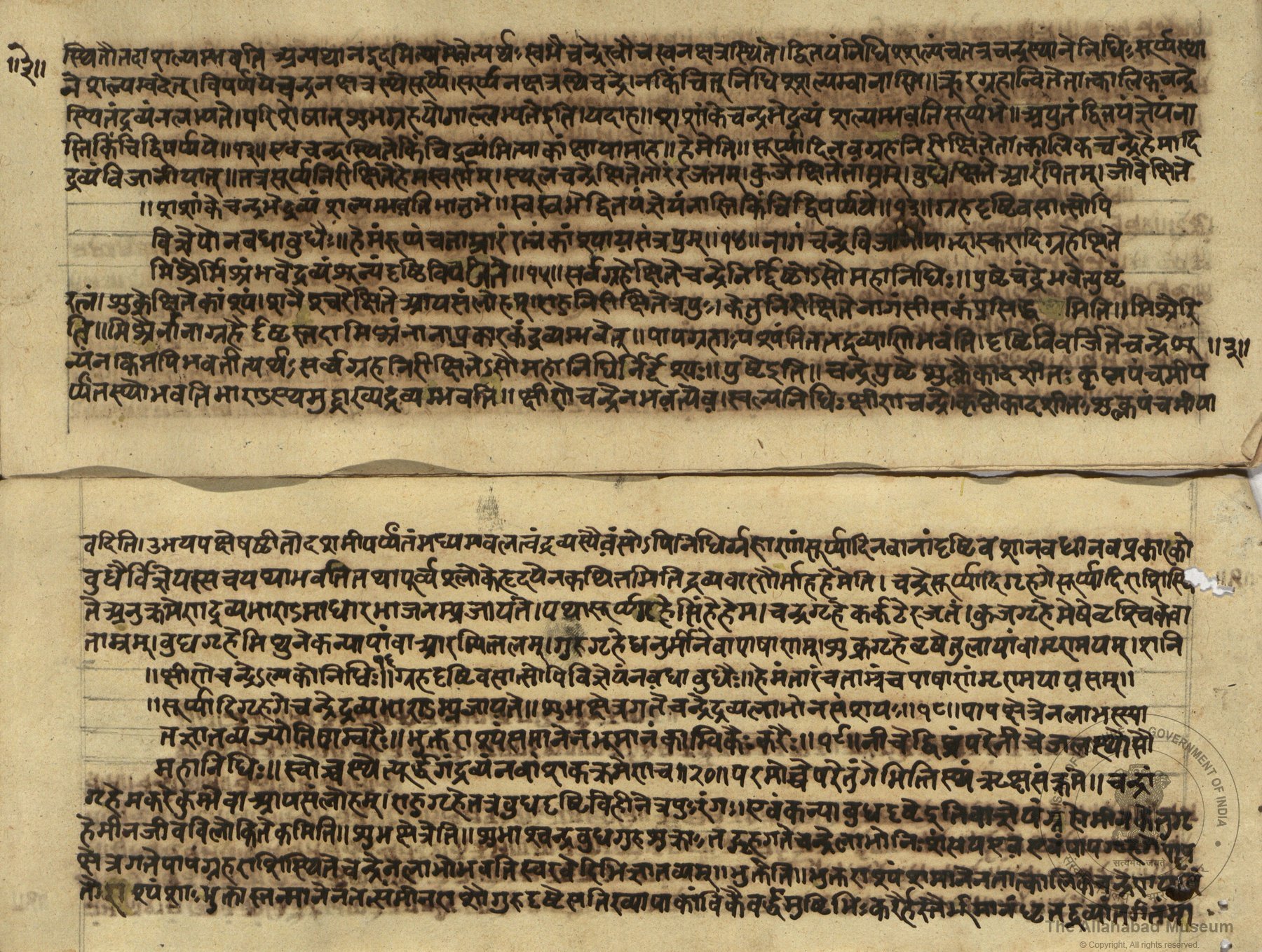alh_ald-AM-MSS-101-173-14042_03_h.jpg