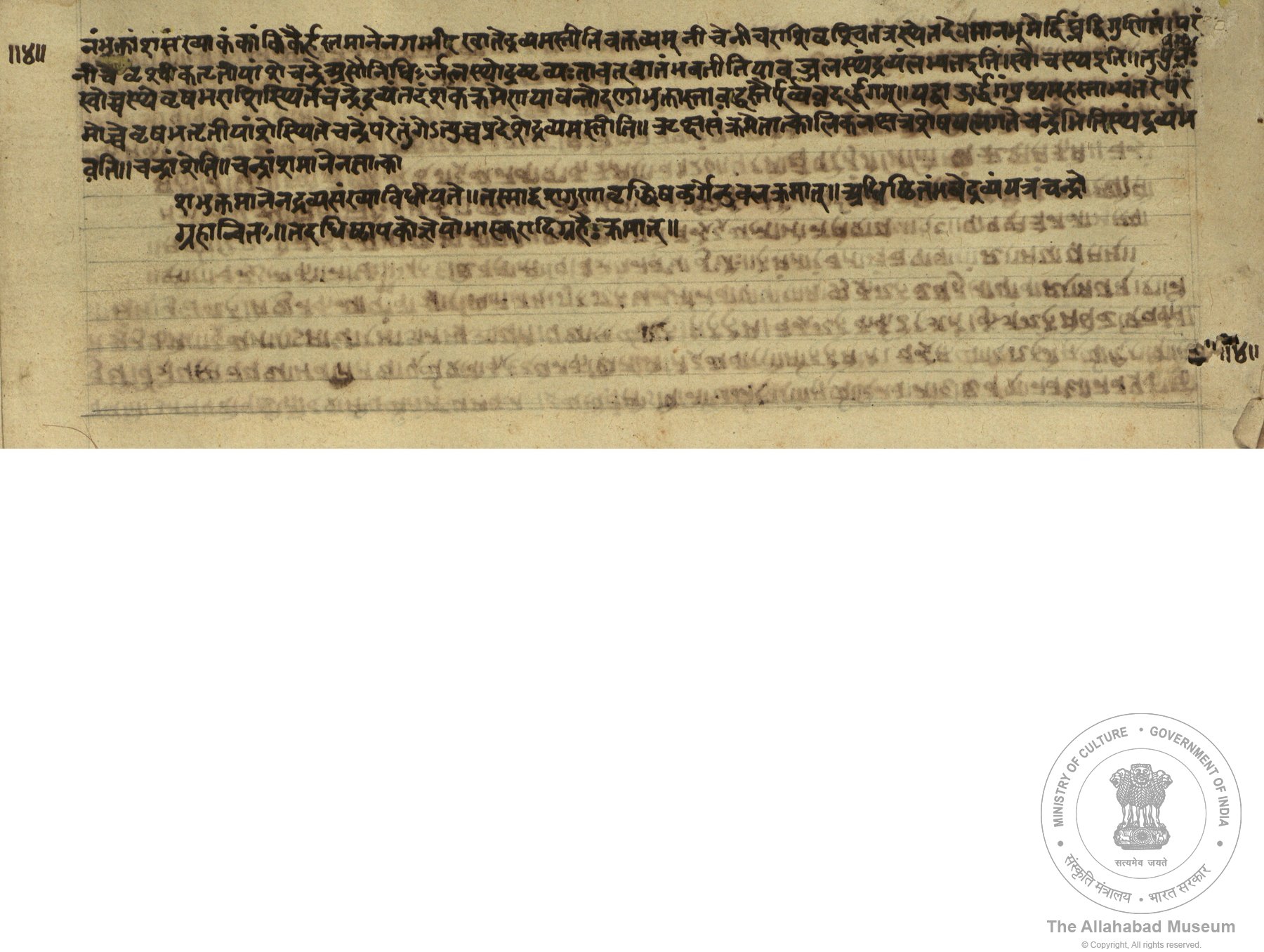 alh_ald-AM-MSS-101-173-14042_04_h.jpg