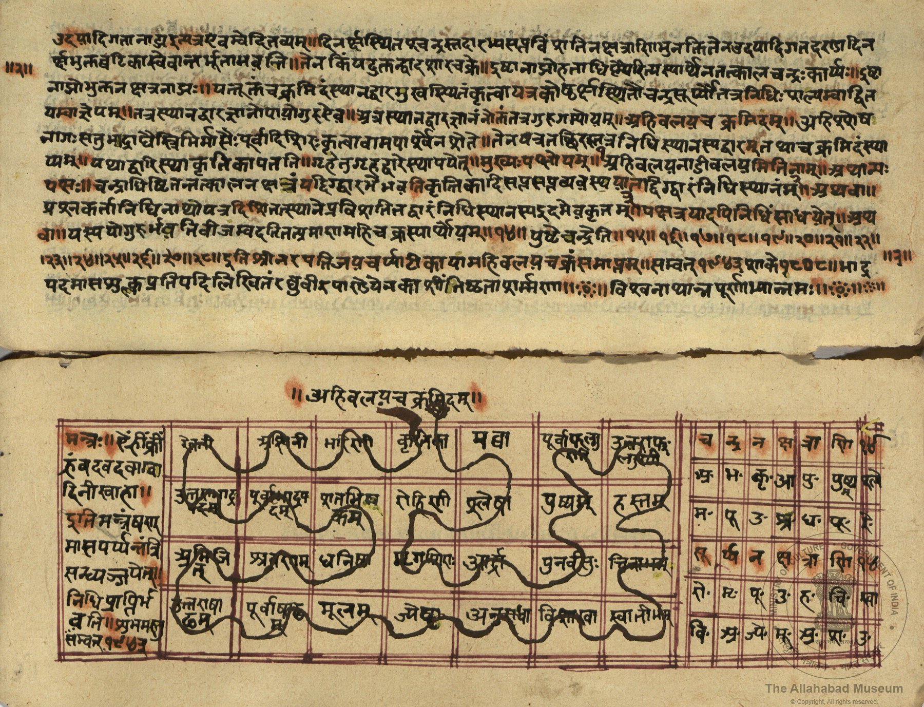 alh_ald-AM-MSS-101-174-14044_03_h.jpg