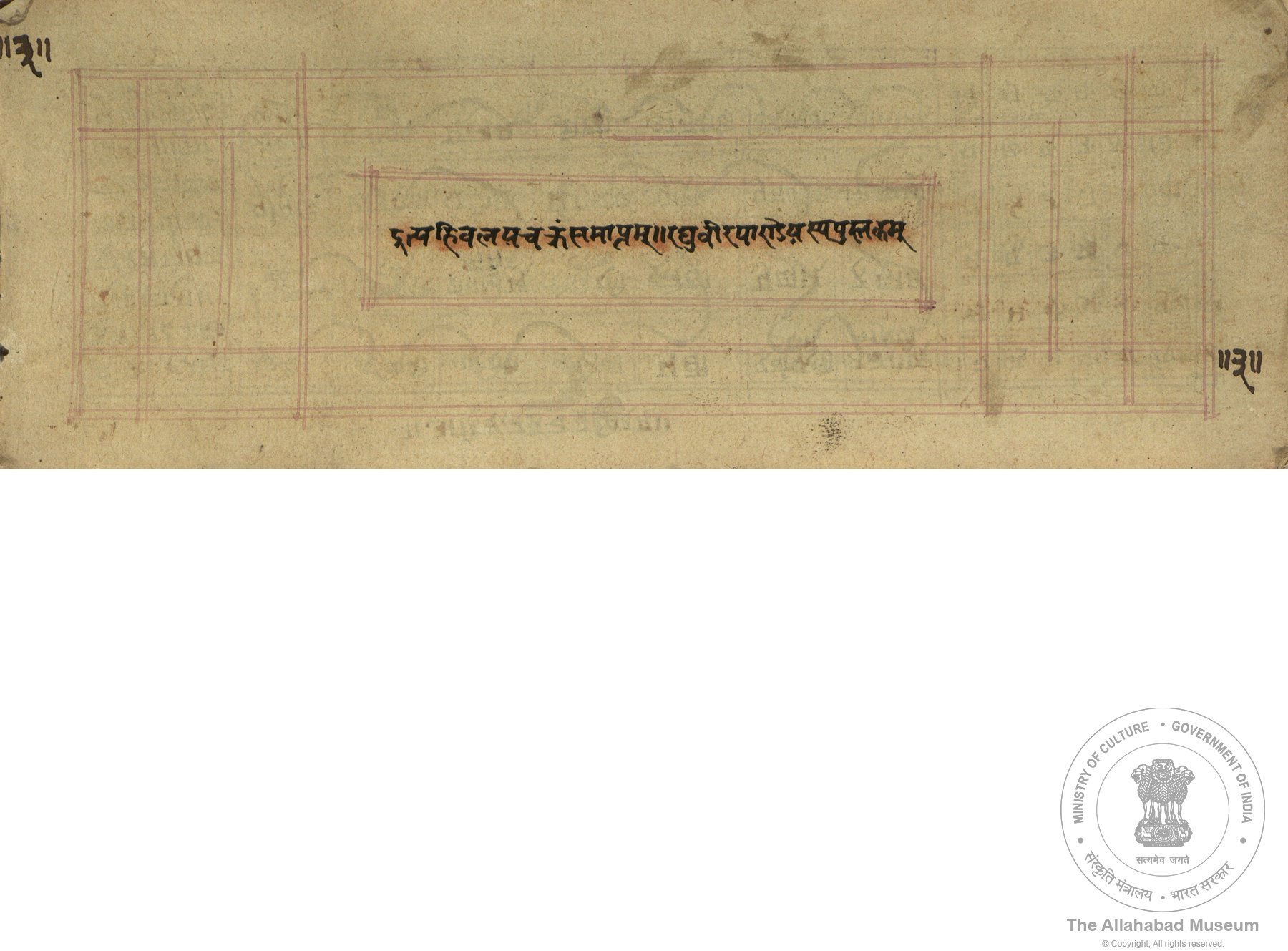 alh_ald-AM-MSS-101-174-14044_04_h.jpg