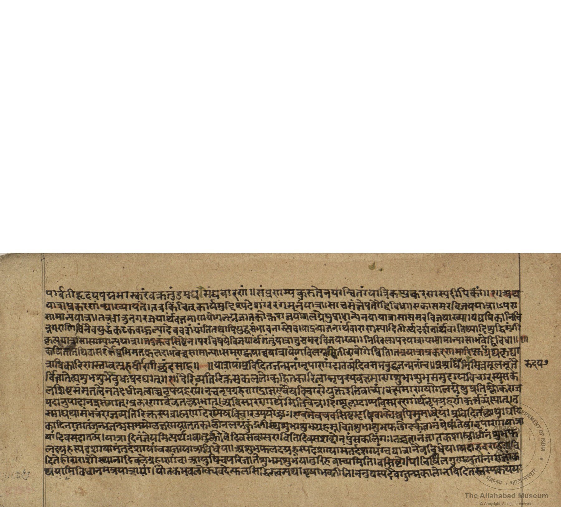 alh_ald-AM-MSS-102-191-14071_01_h.jpg alh_ald-AM-MSS-102-191-14071_01_h.jpg