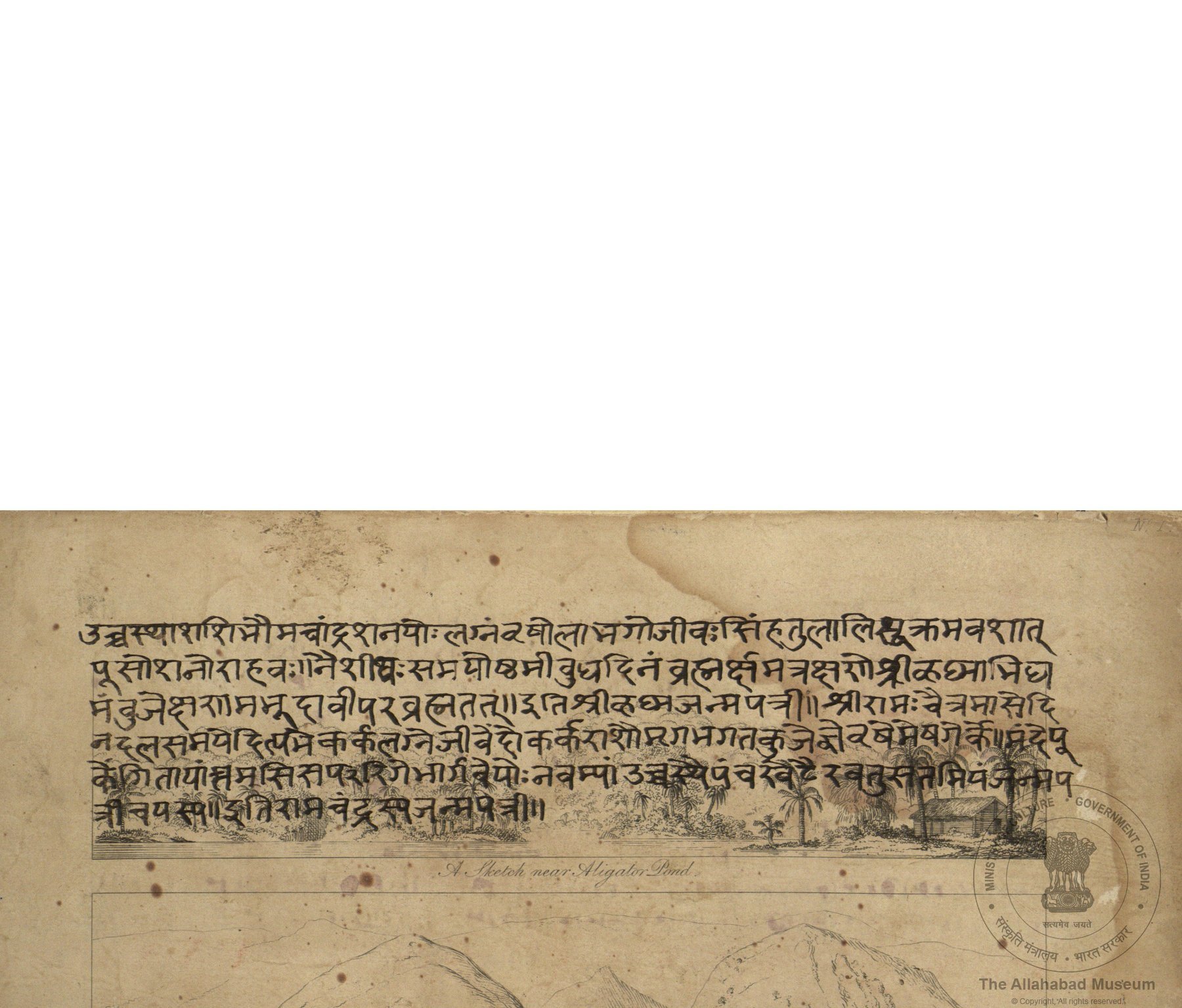 alh_ald-AM-MSS-102-203-14089_01_h.jpg