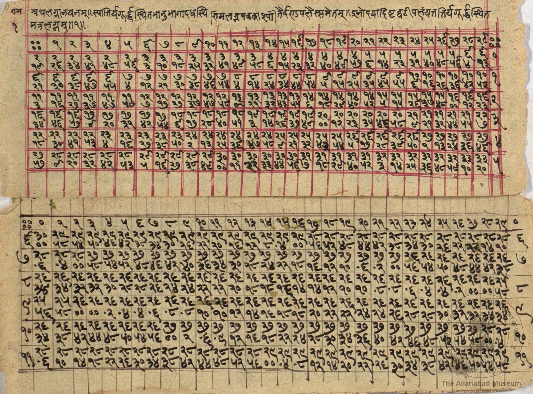 alh_ald-AM-MSS-102-207-14106_02_h.jpg