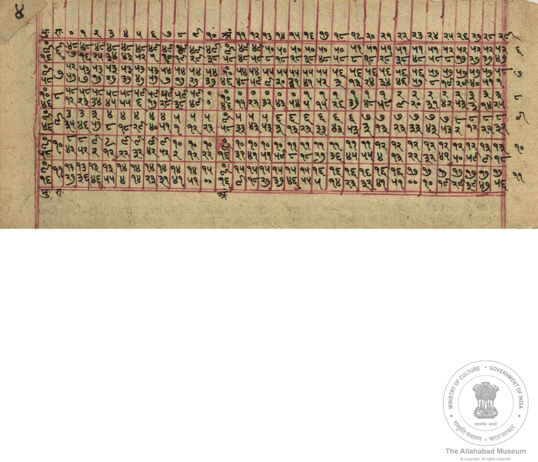 alh_ald-AM-MSS-102-207-14106_04_h.jpg