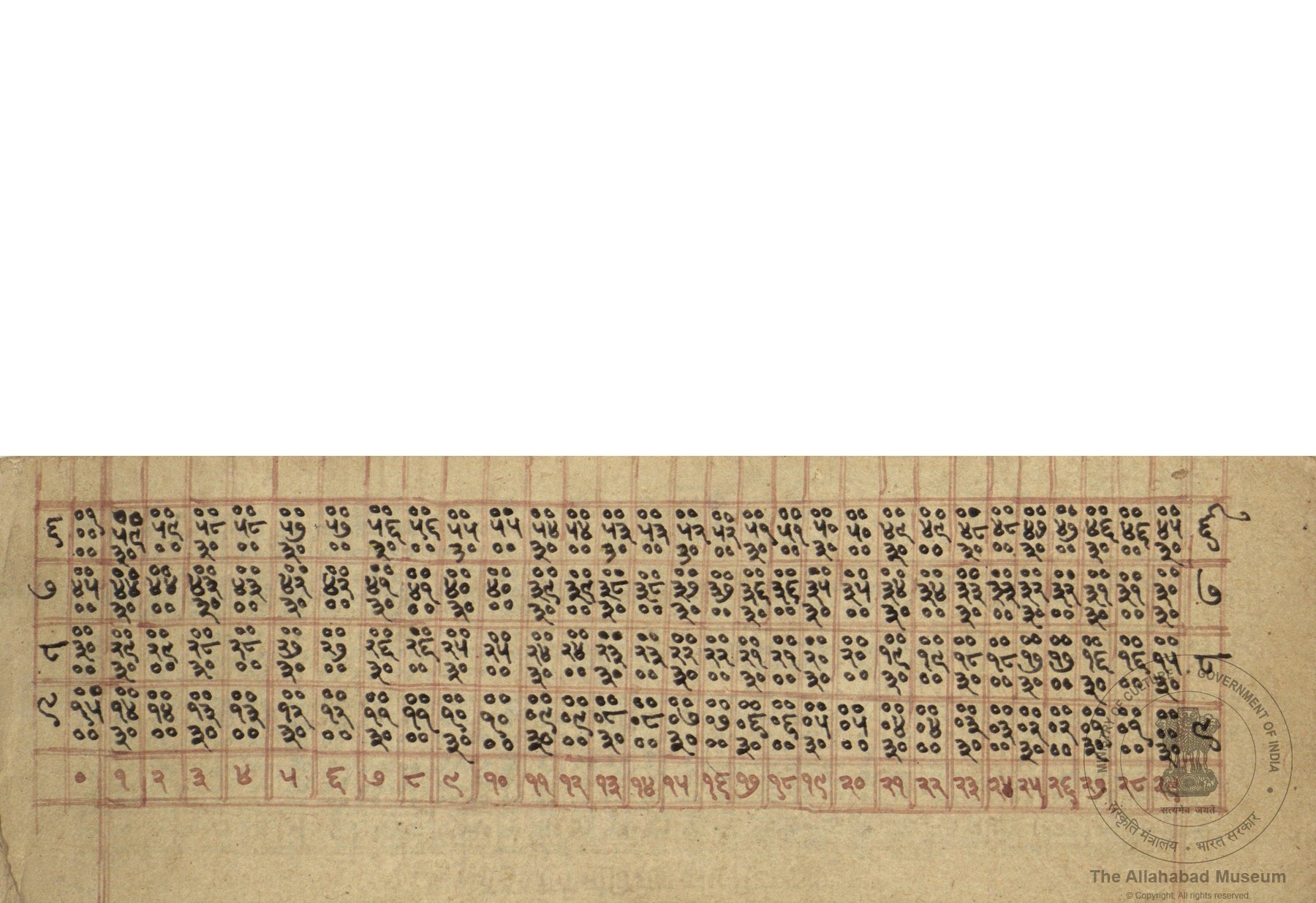 alh_ald-AM-MSS-102-208-14107_01_h.jpg
