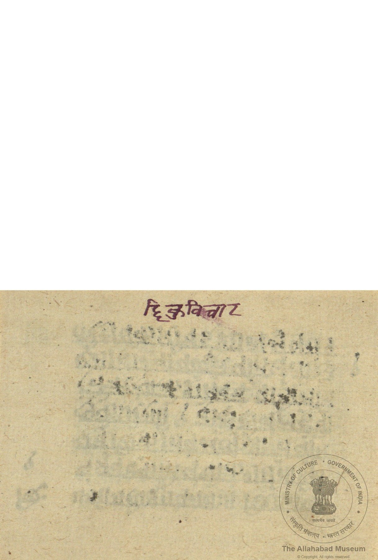 alh_ald-AM-MSS-102-240-14220_01_h.jpg