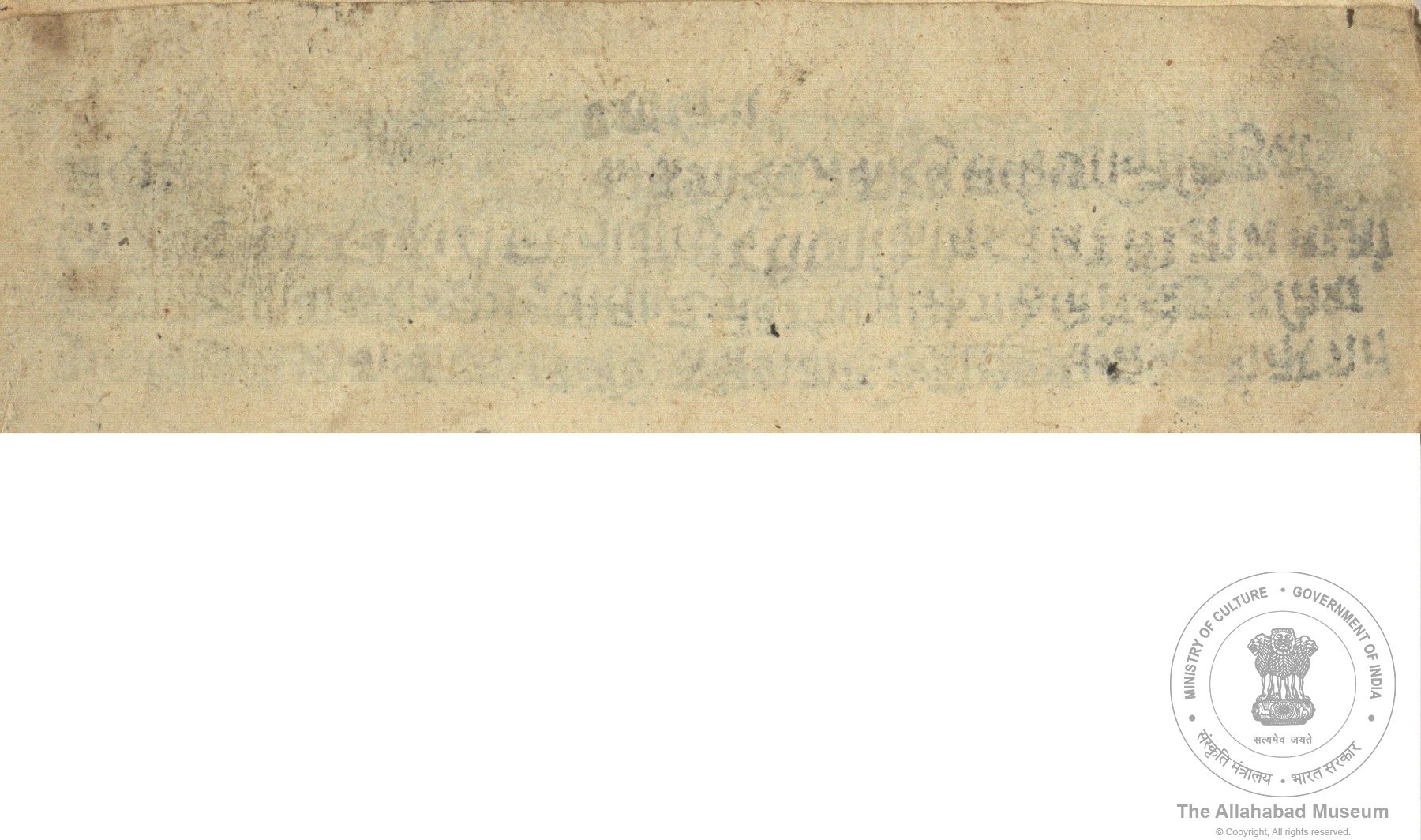 alh_ald-AM-MSS-103-293-14563_04_h.jpg