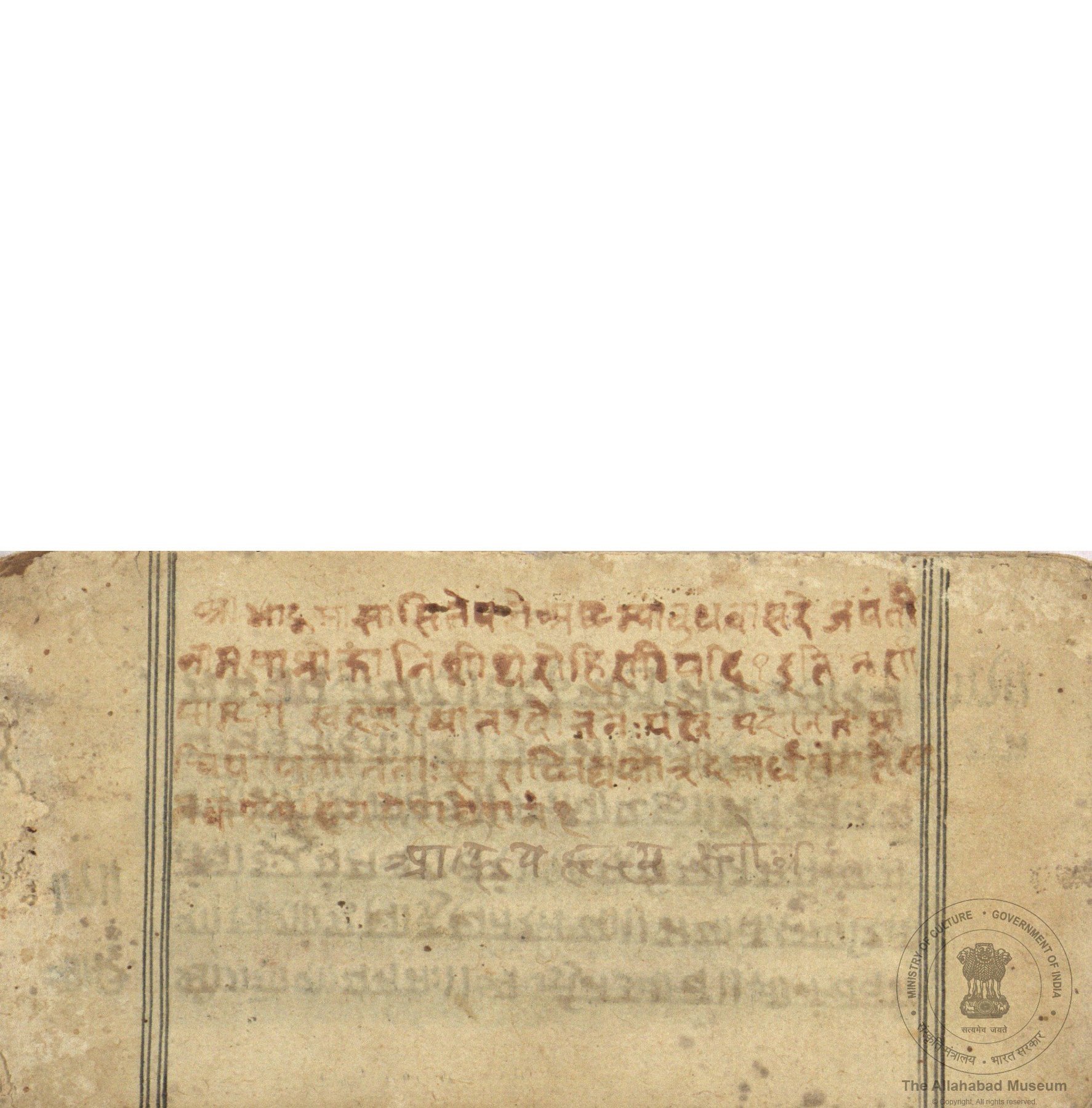 alh_ald-AM-MSS-85-2574-13072_01_h.jpg