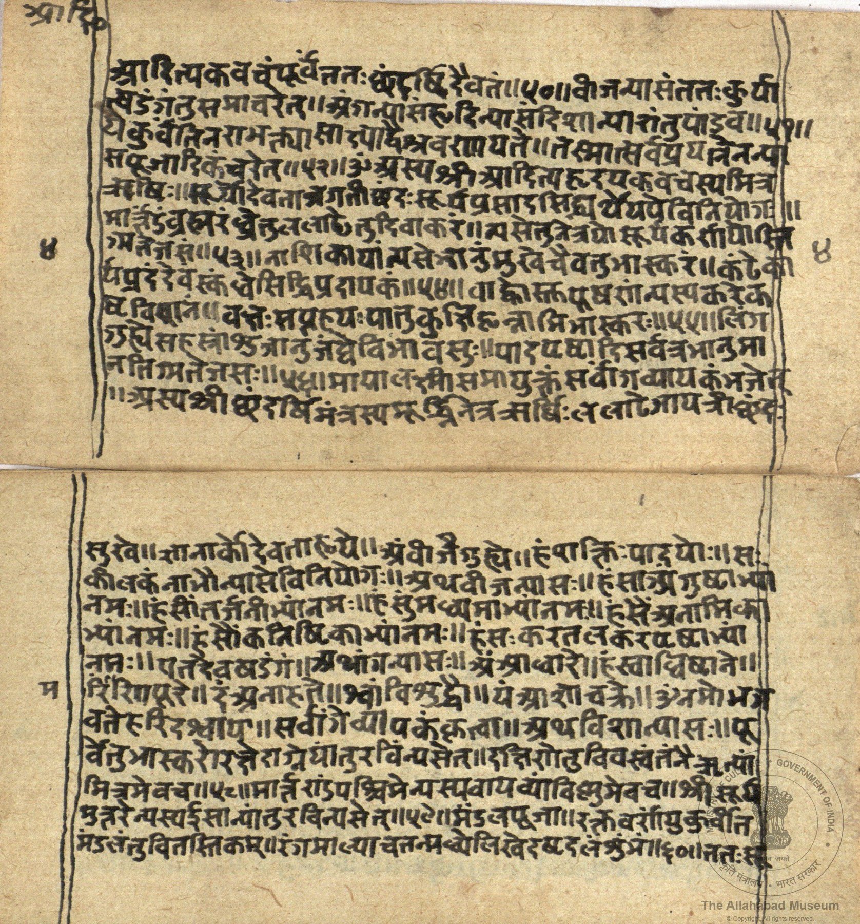 alh_ald-AM-MSS-85A-2576-13074_02_h.jpg