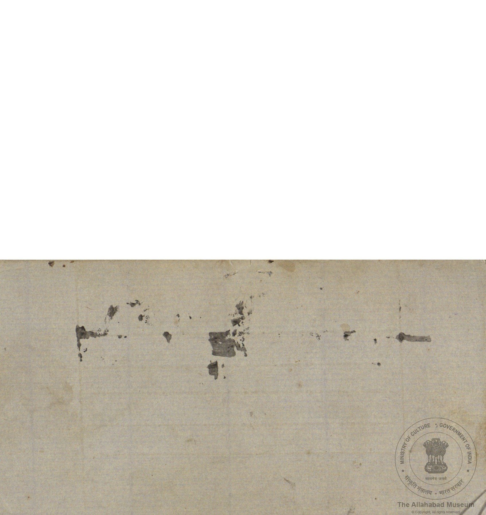 alh_ald-AM-MSS-85A-2601-13100_01_h.jpg alh_ald-AM-MSS-85A-2601-13100_01_h.jpg