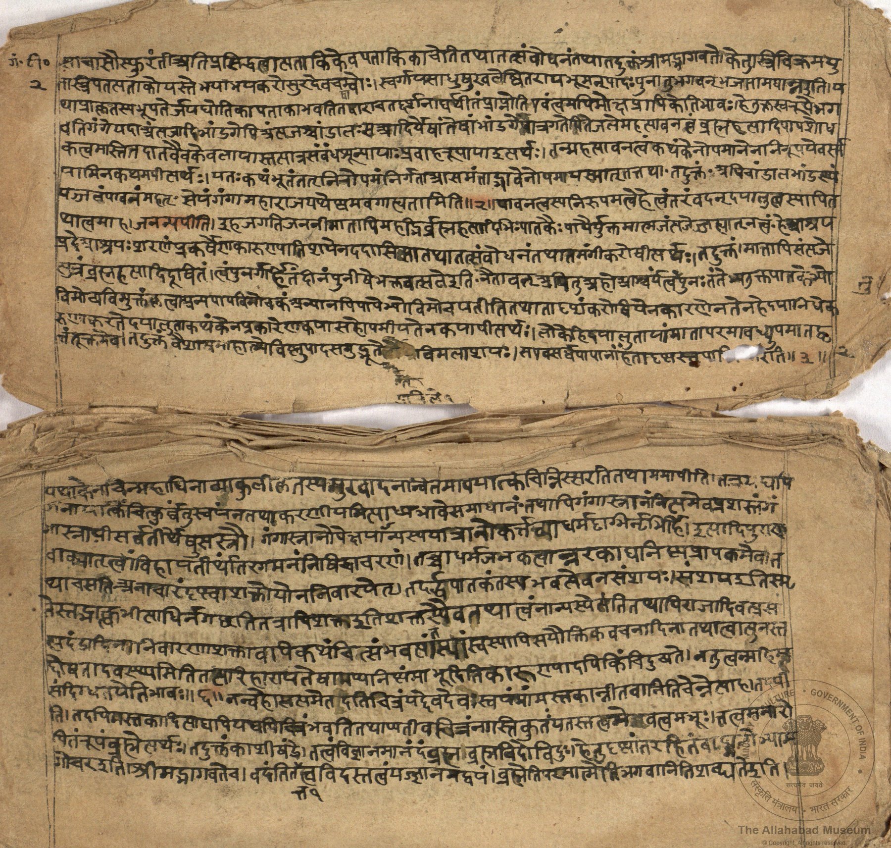 alh_ald-AM-MSS-85A-2604-13104_02_h.jpg alh_ald-AM-MSS-85A-2604-13104_02_h.jpg