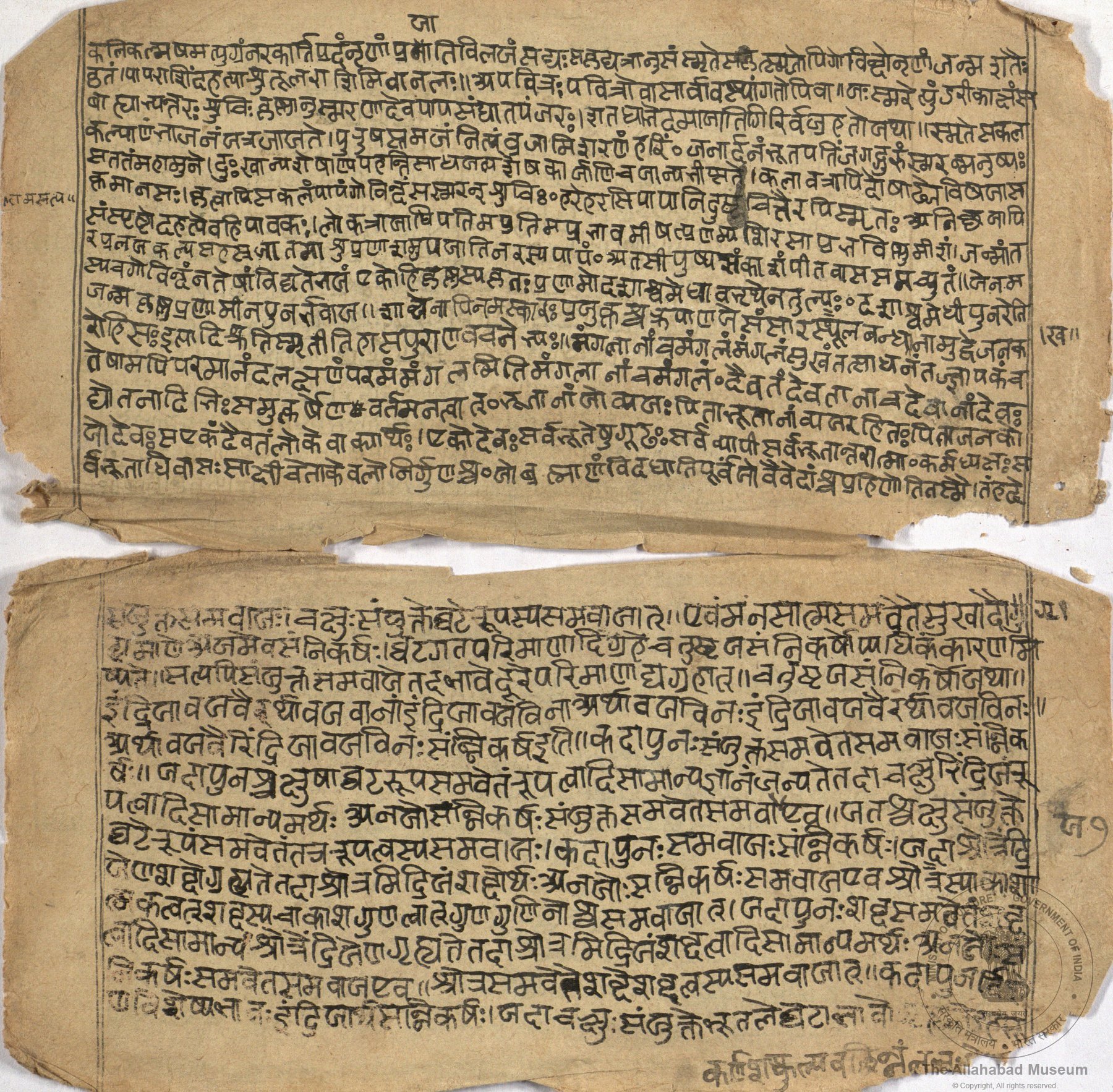 alh_ald-AM-MSS-85A-2604-13104_03_h.jpg alh_ald-AM-MSS-85A-2604-13104_03_h.jpg