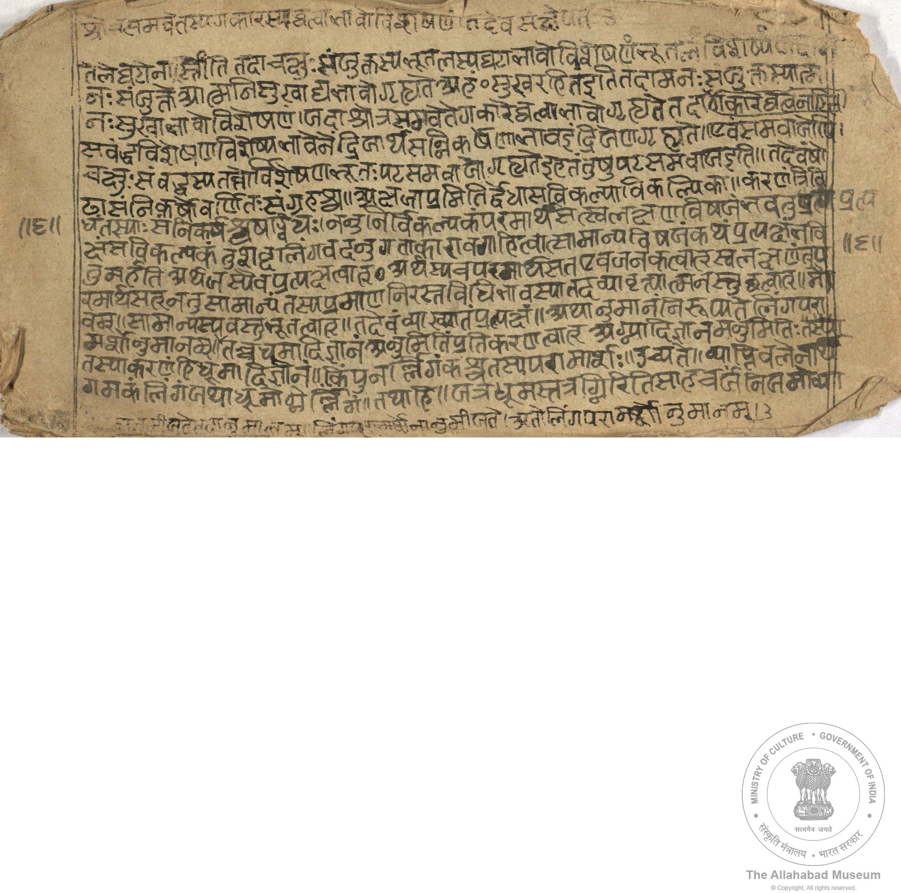 alh_ald-AM-MSS-85A-2604-13104_04_h.jpg alh_ald-AM-MSS-85A-2604-13104_04_h.jpg